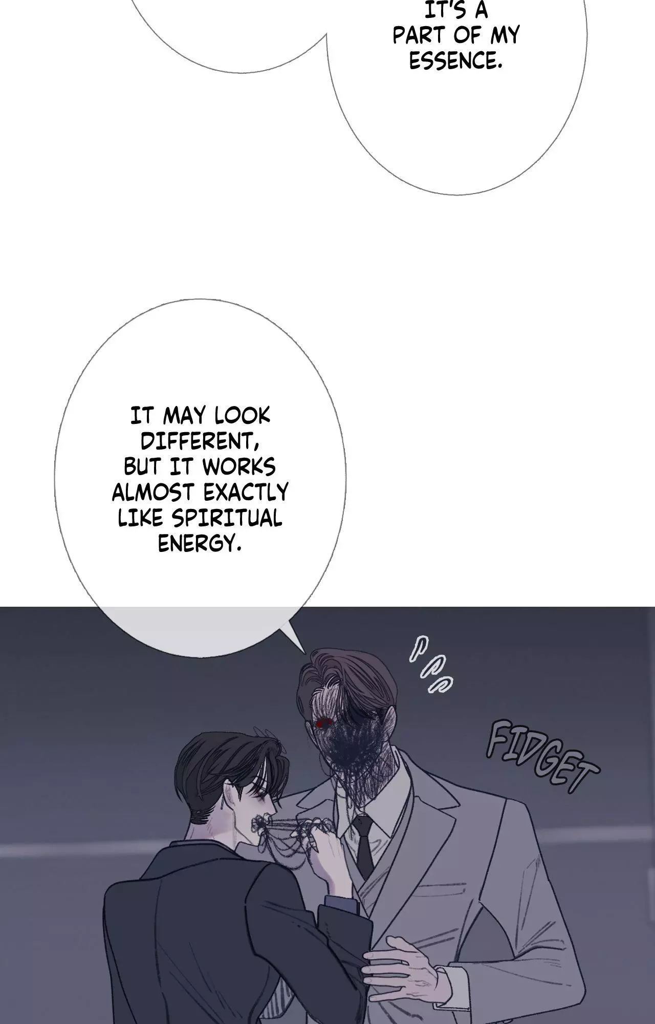 Ghost Gate - Chapter 96 Page 21
