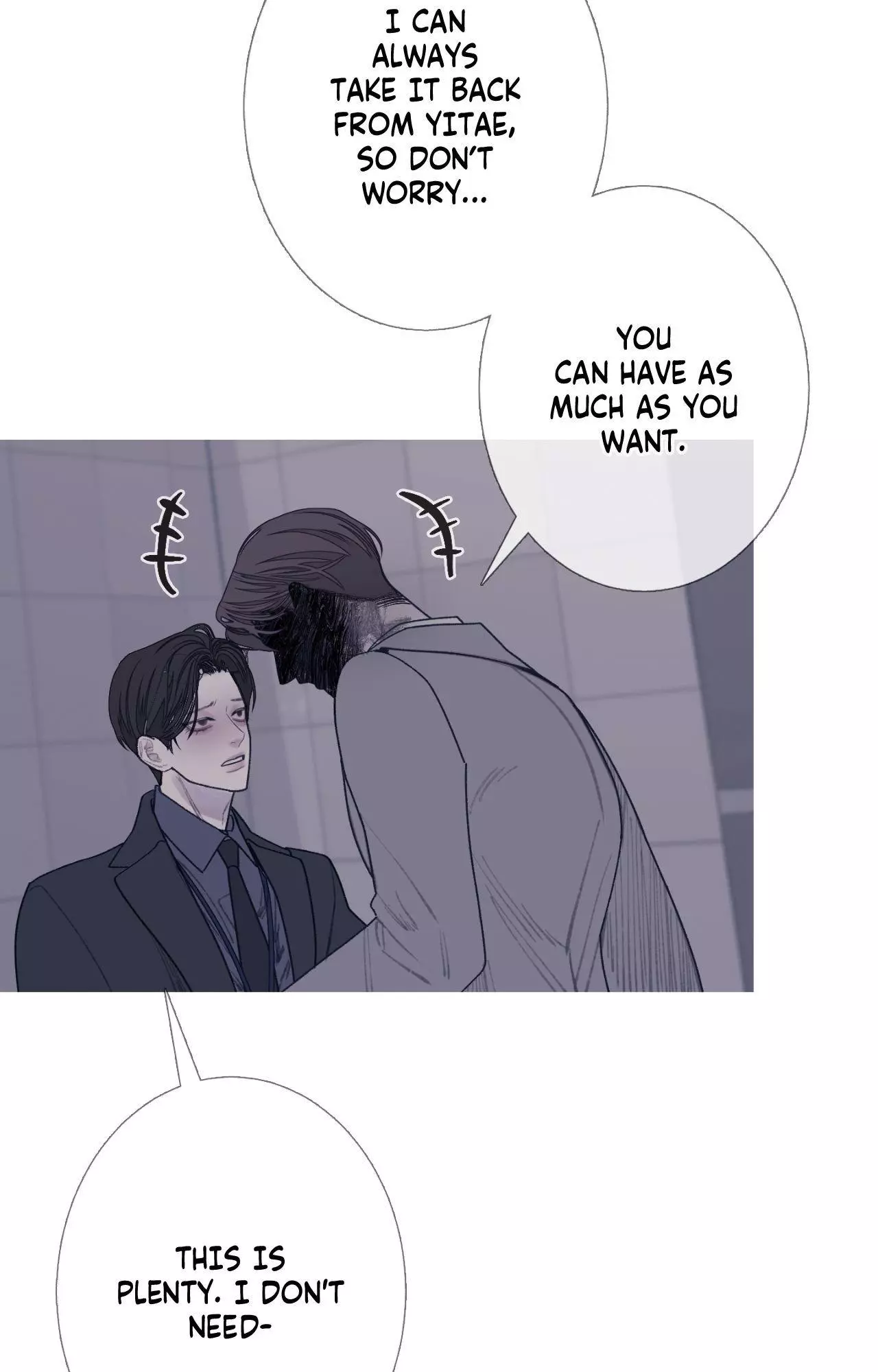 Ghost Gate - Chapter 96 Page 29