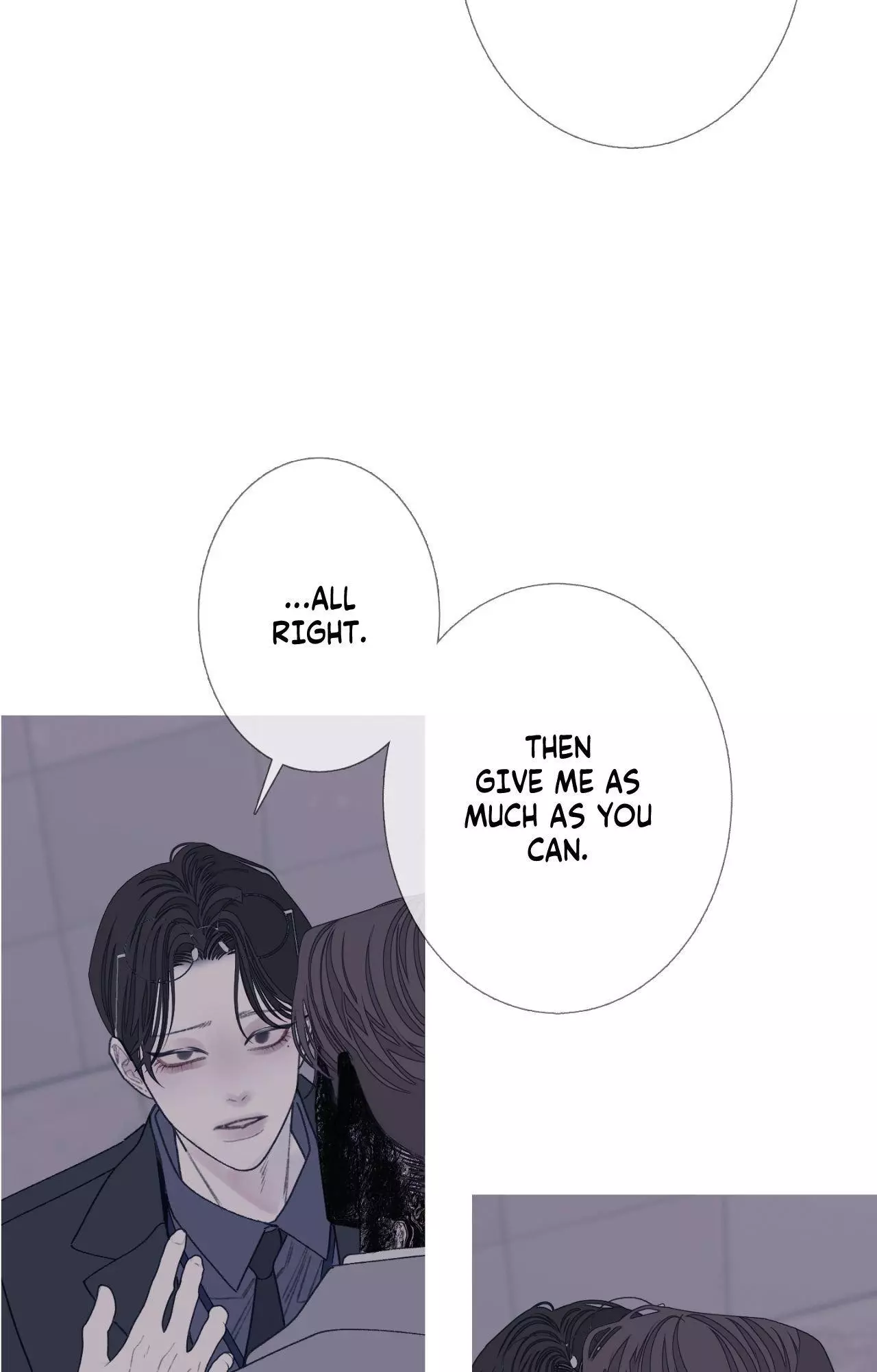 Ghost Gate - Chapter 96 Page 31