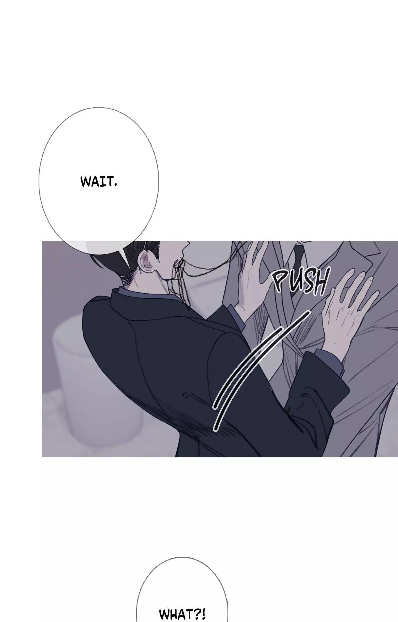 Ghost Gate - Chapter 96 Page 43