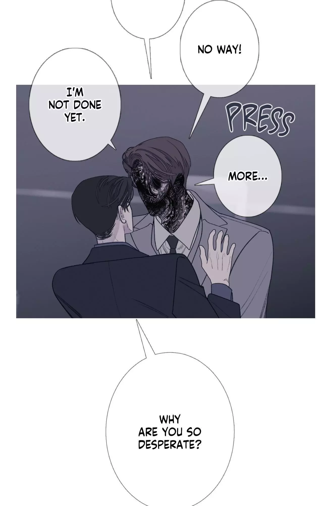 Ghost Gate - Chapter 96 Page 44