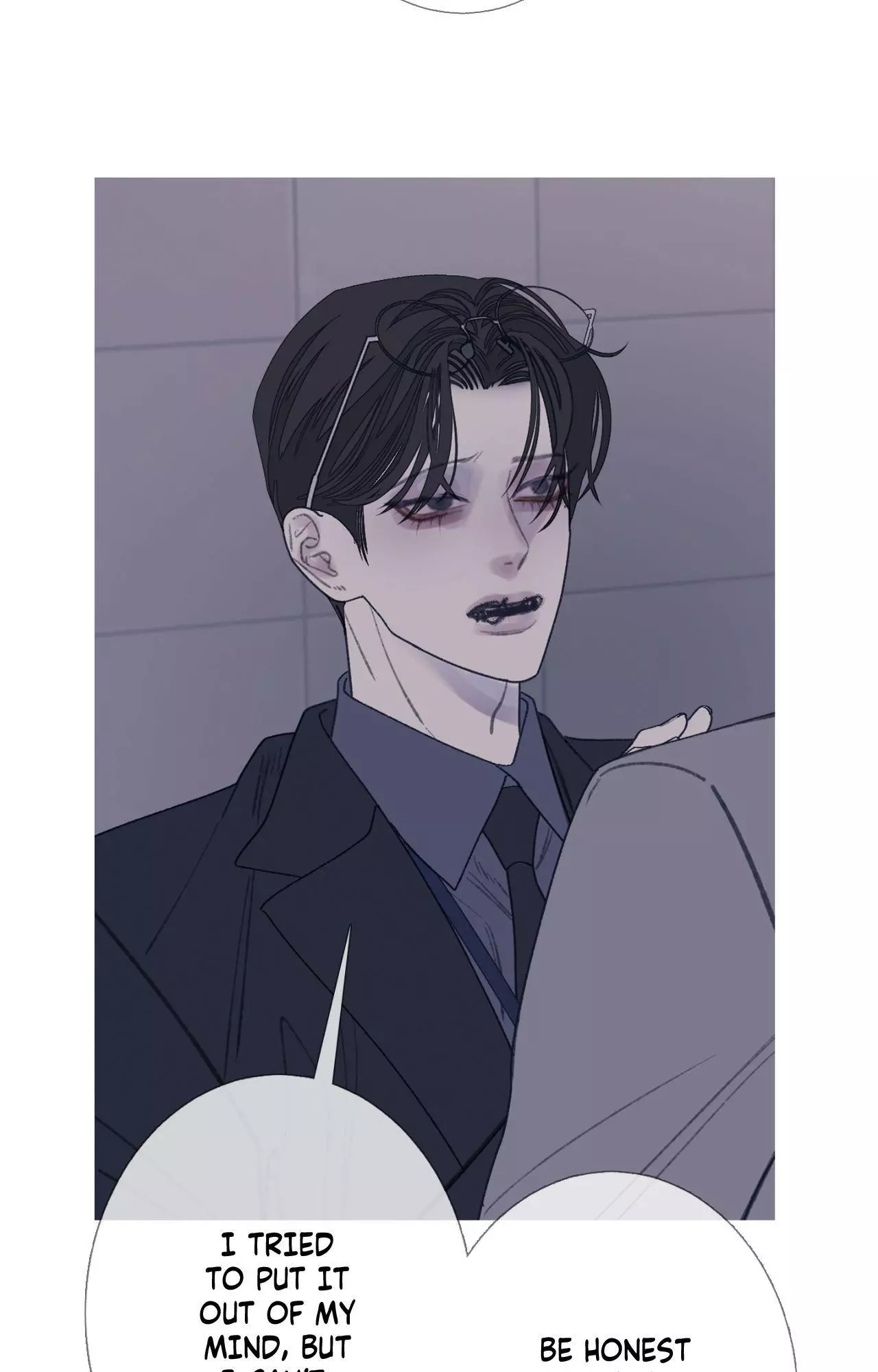 Ghost Gate - Chapter 96 Page 45