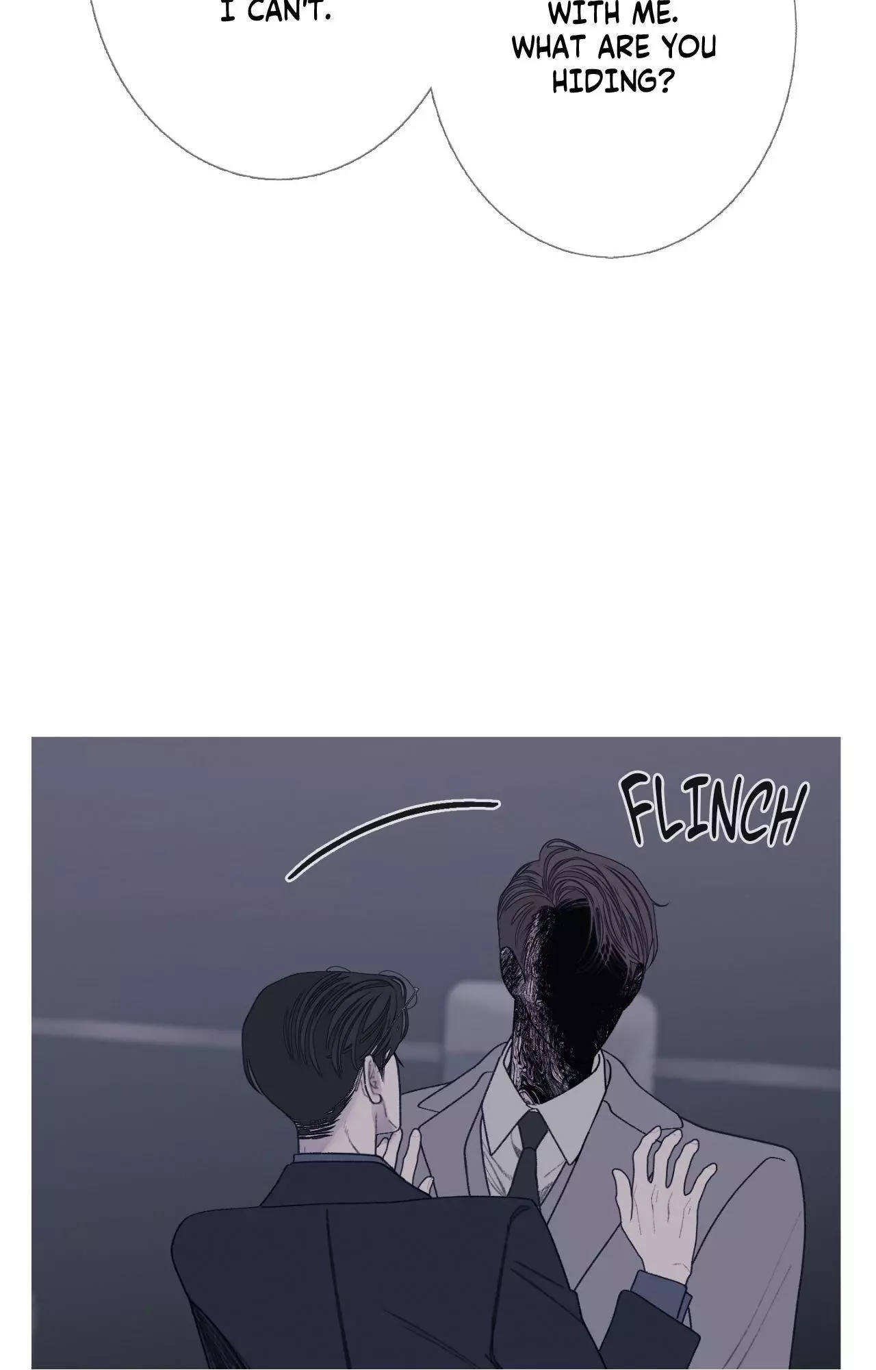 Ghost Gate - Chapter 96 Page 46