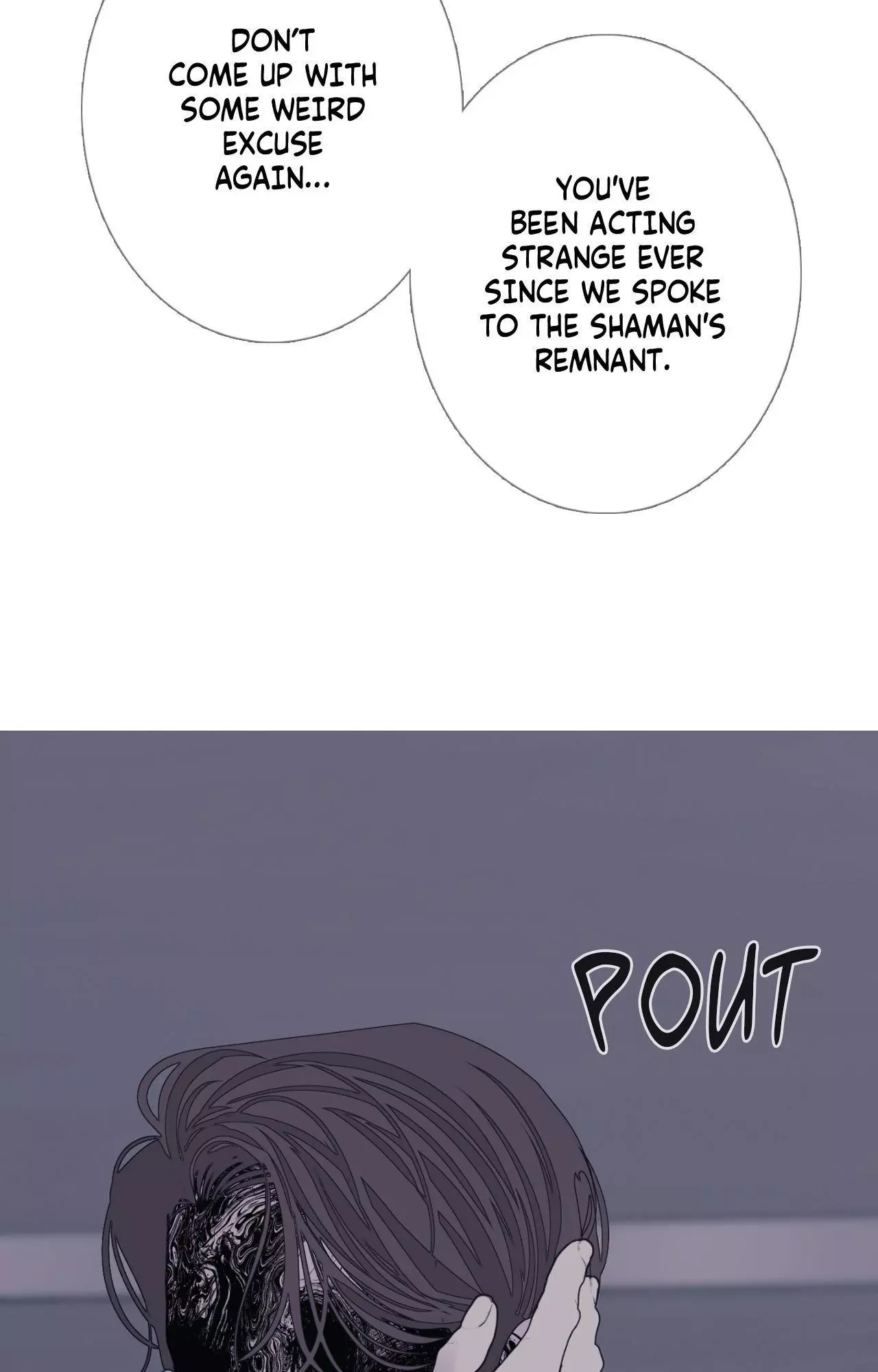 Ghost Gate - Chapter 96 Page 51