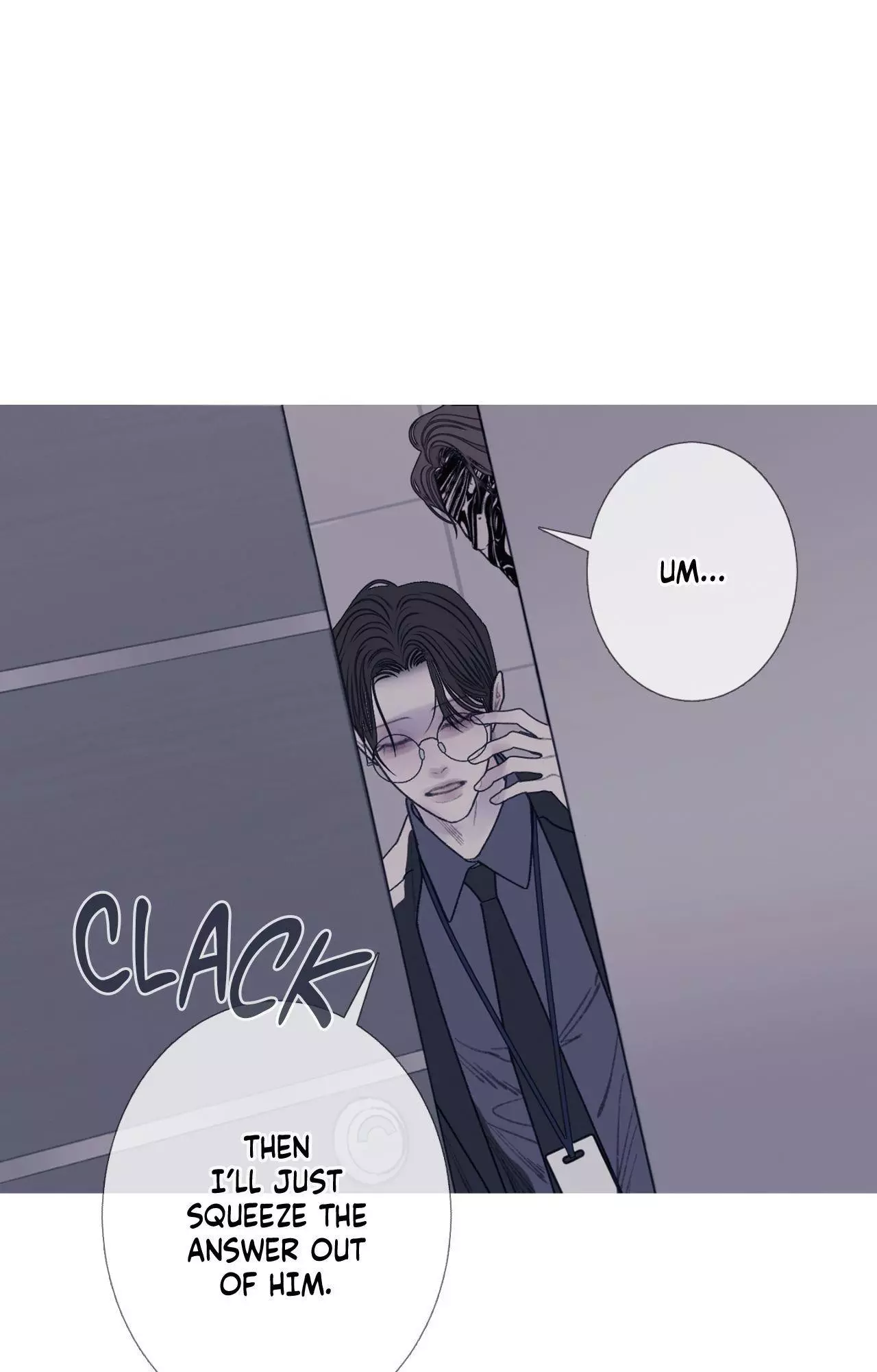 Ghost Gate - Chapter 96 Page 58