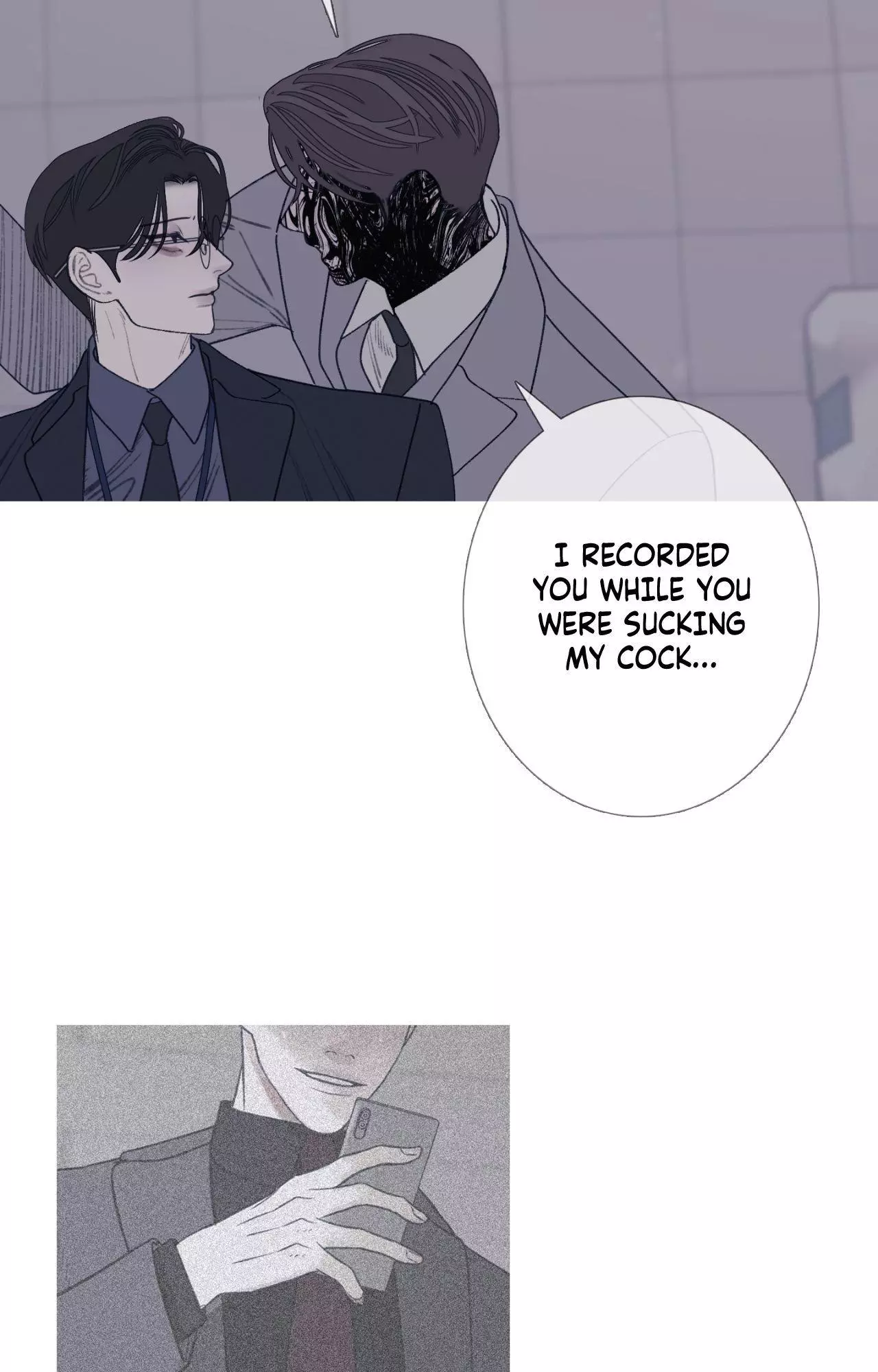Ghost Gate - Chapter 96 Page 69