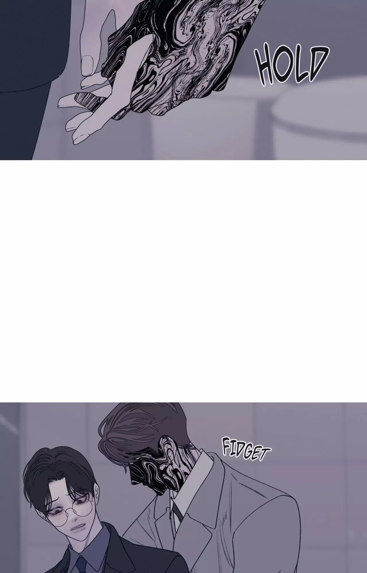 Ghost Gate - Chapter 96 Page 75