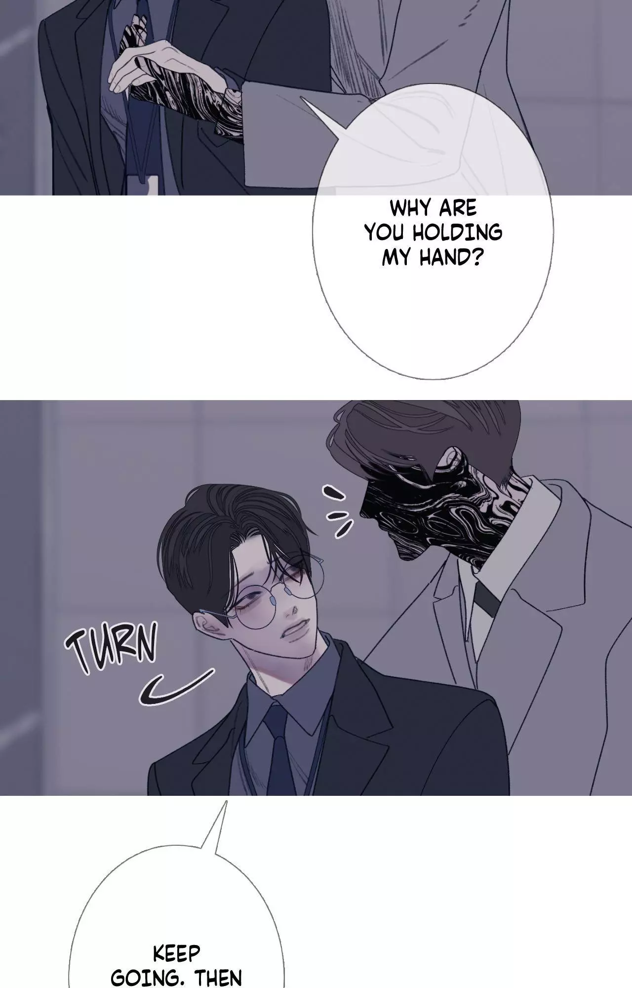 Ghost Gate - Chapter 96 Page 76