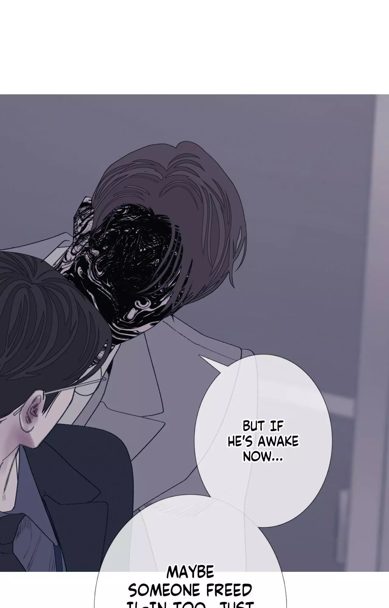 Ghost Gate - Chapter 96 Page 81
