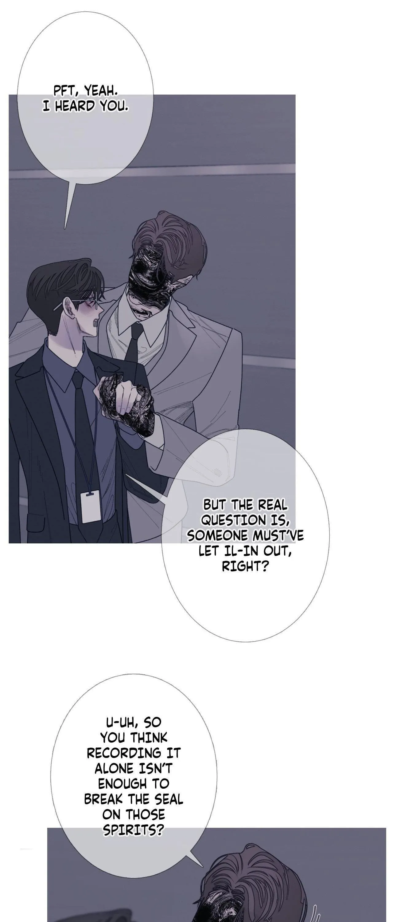 Ghost Gate - Chapter 97 Page 6