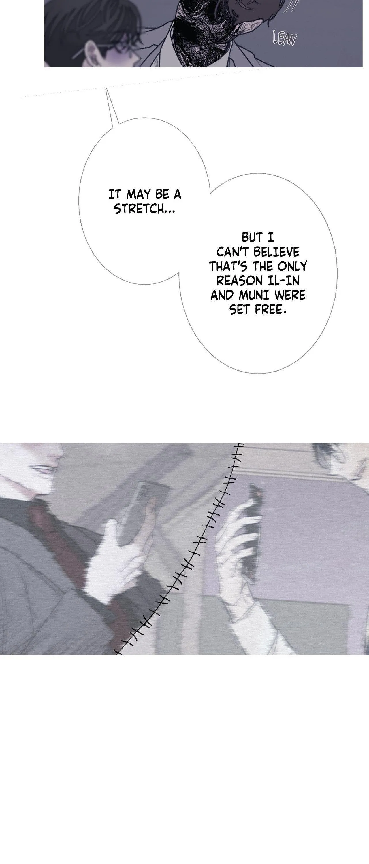 Ghost Gate - Chapter 97 Page 7