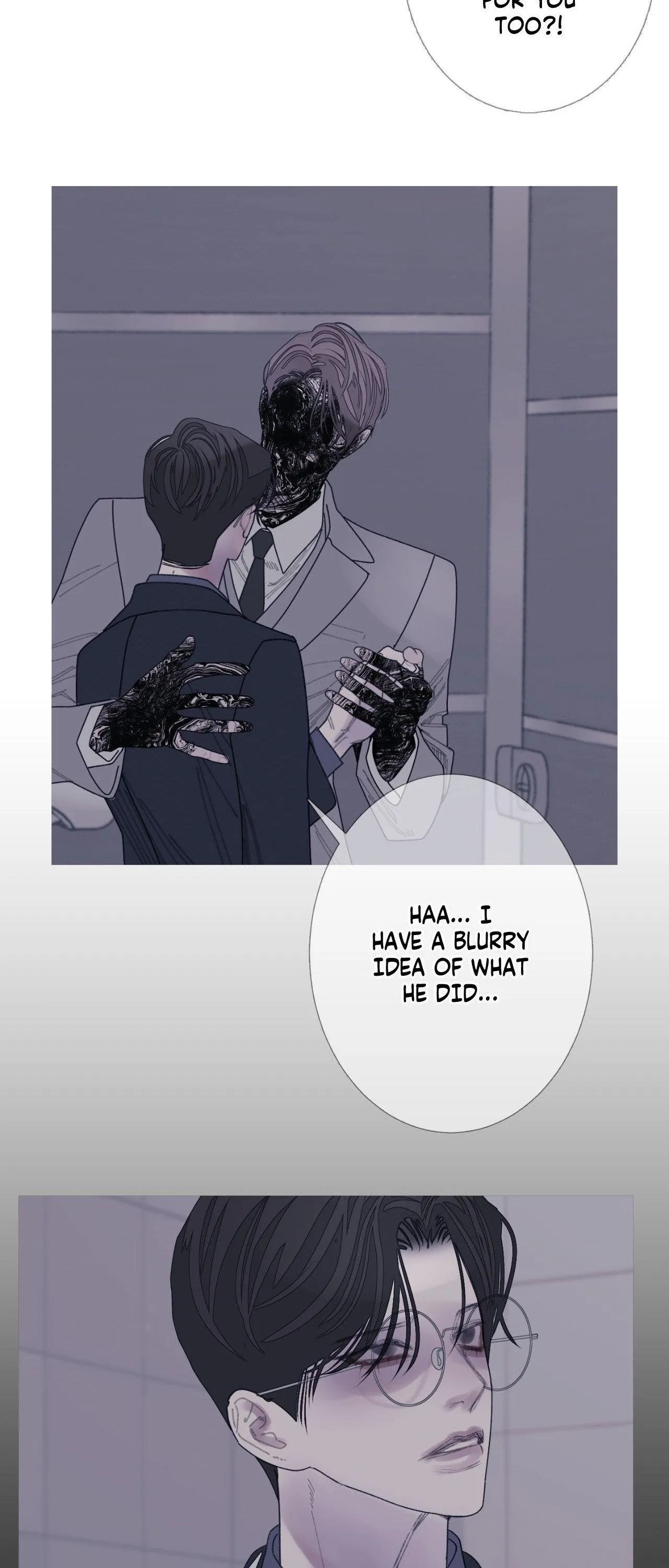 Ghost Gate - Chapter 97 Page 15