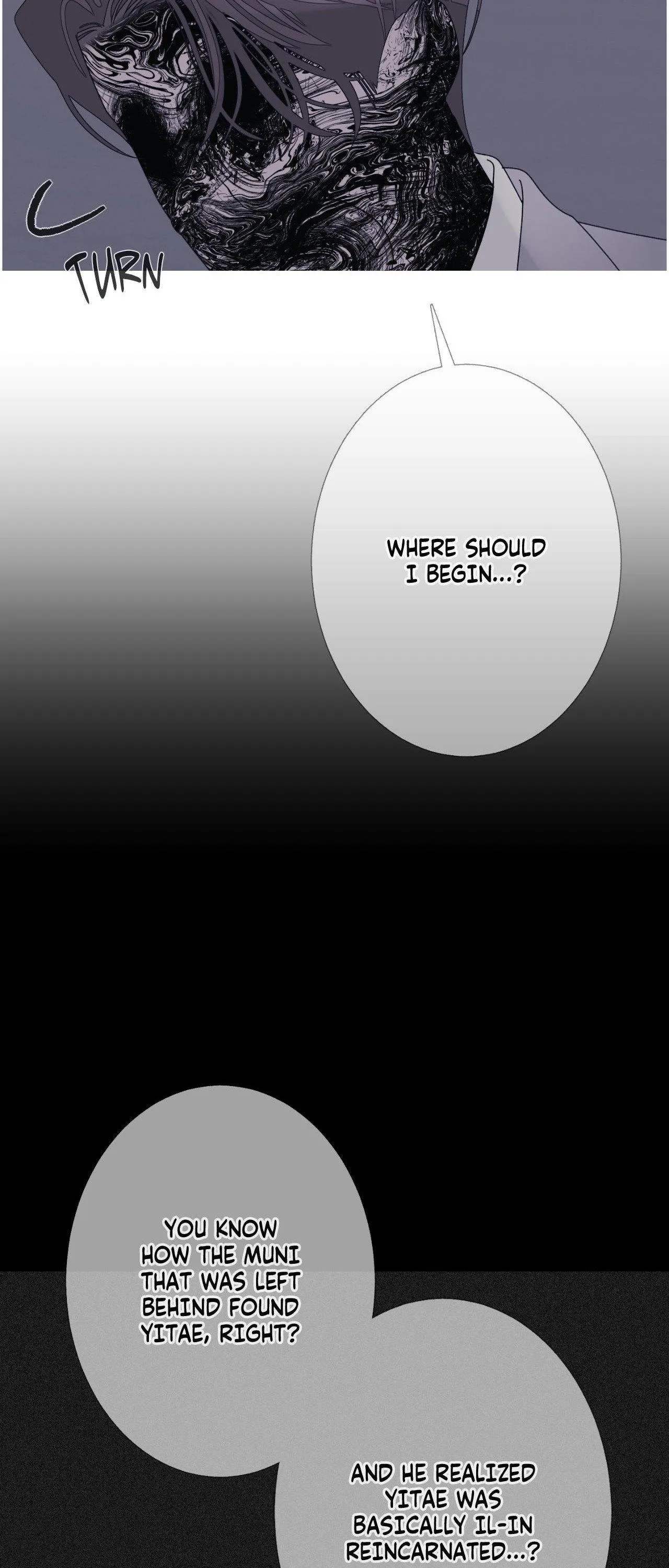 Ghost Gate - Chapter 97 Page 18