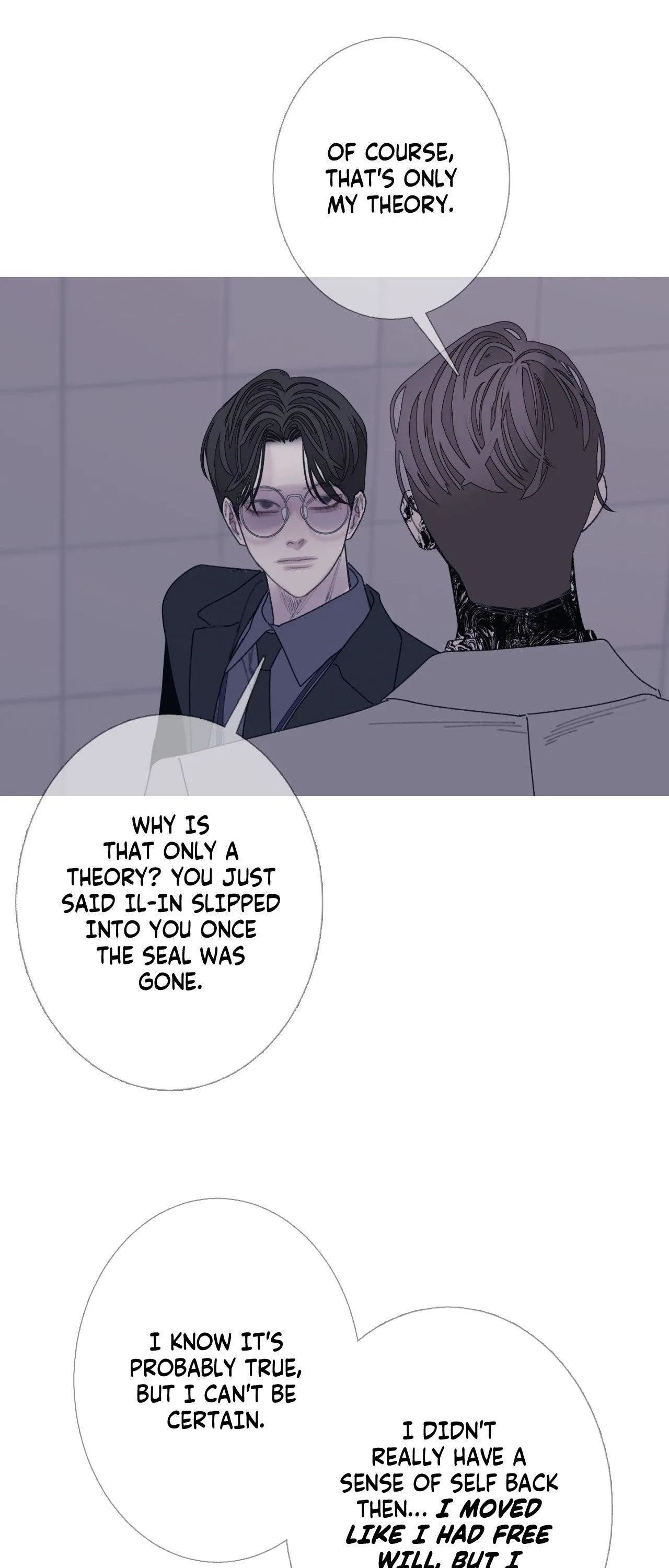 Ghost Gate - Chapter 97 Page 25