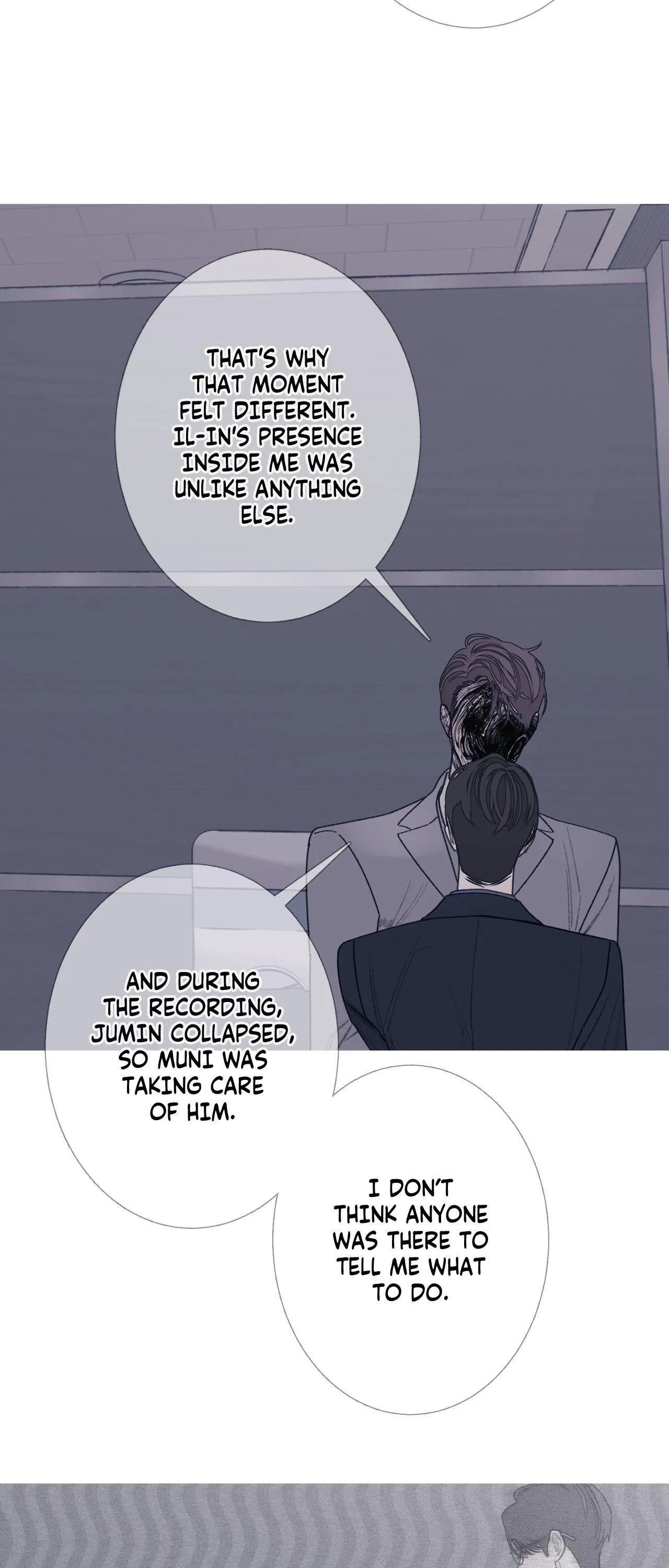 Ghost Gate - Chapter 97 Page 27