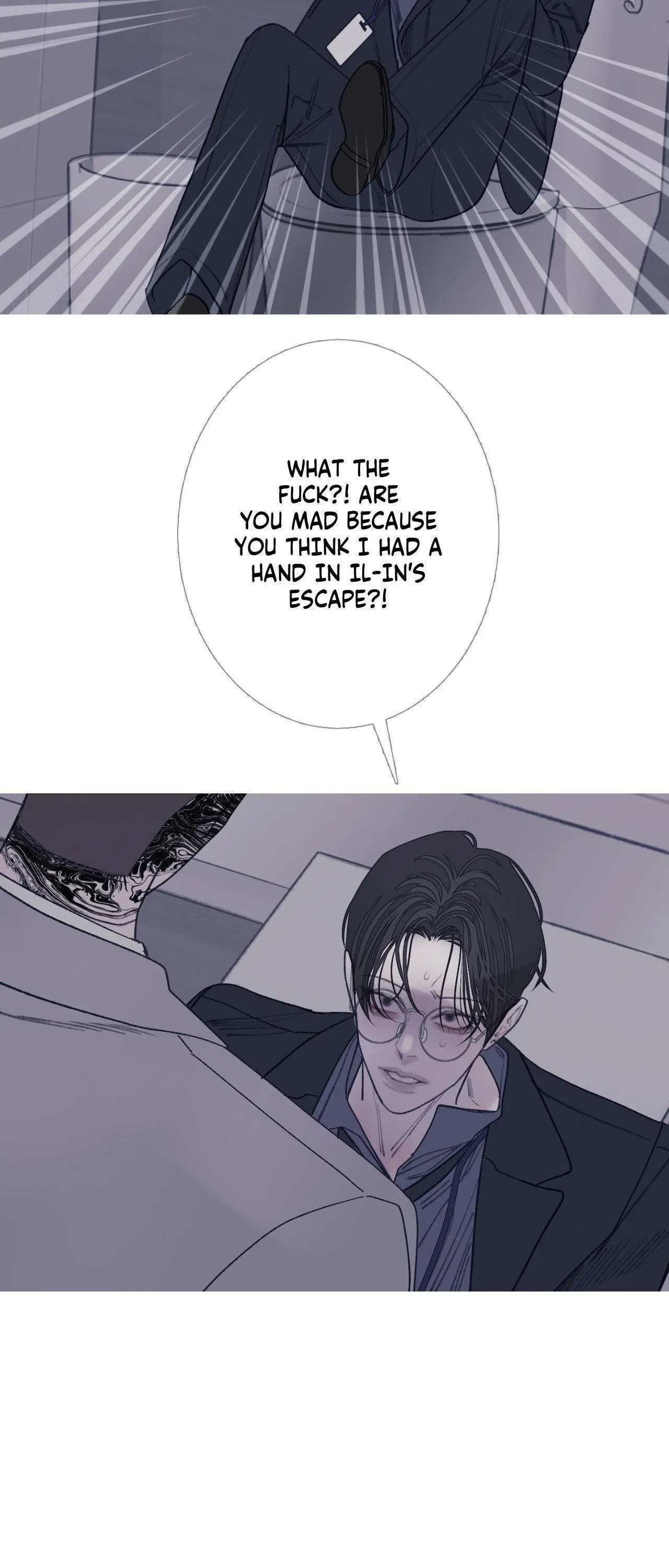 Ghost Gate - Chapter 97 Page 48