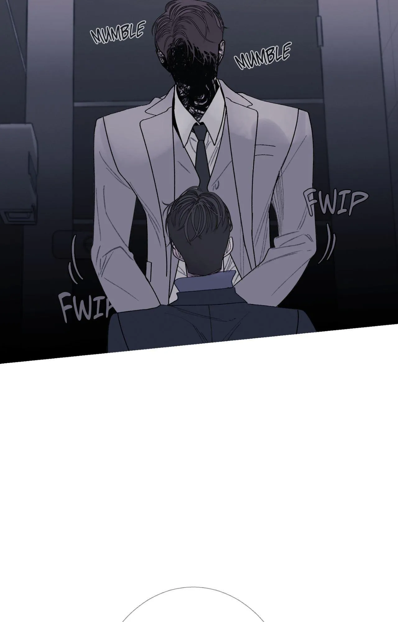 Ghost Gate - Chapter 98 Page 6