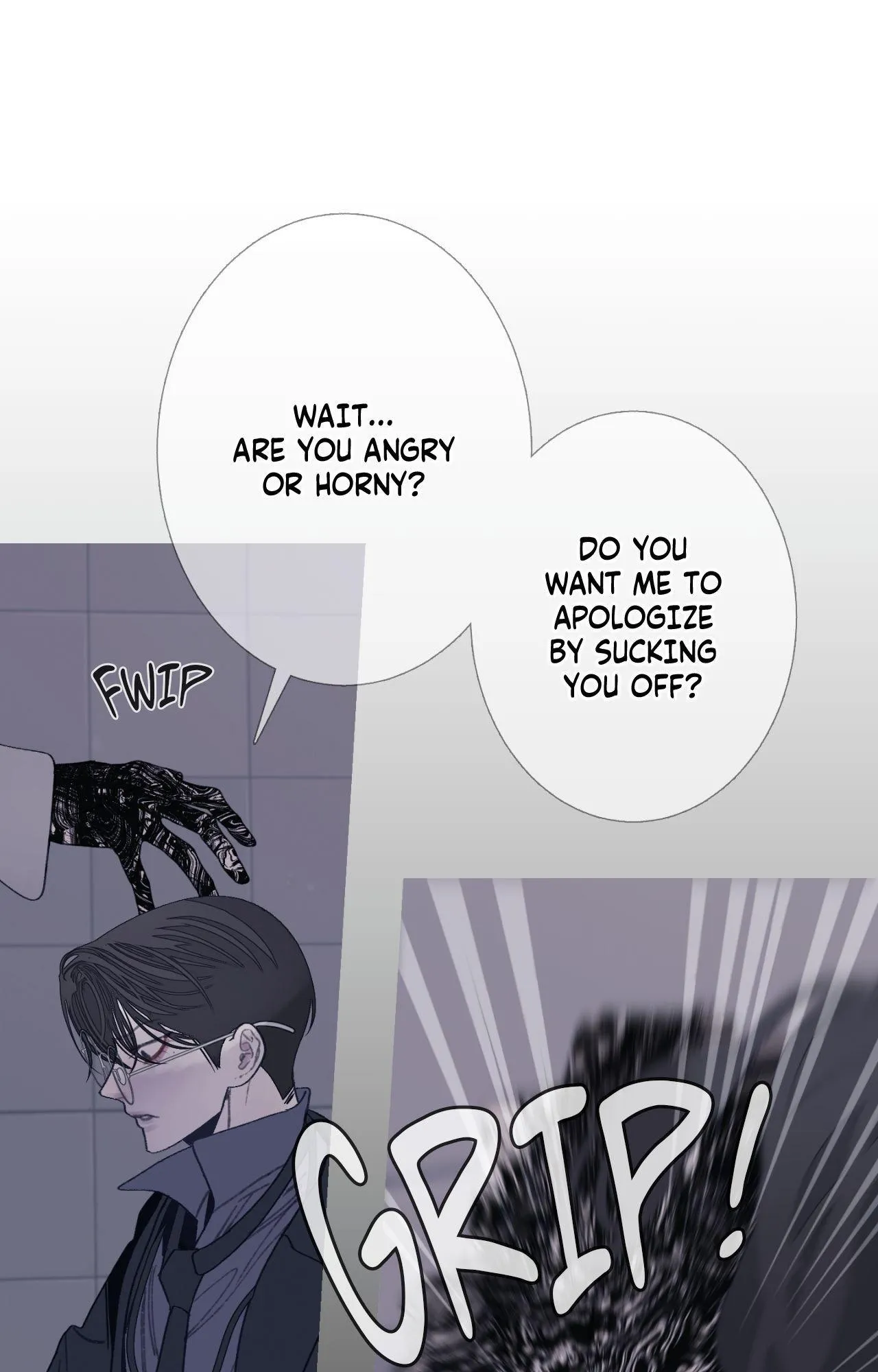 Ghost Gate - Chapter 98 Page 13