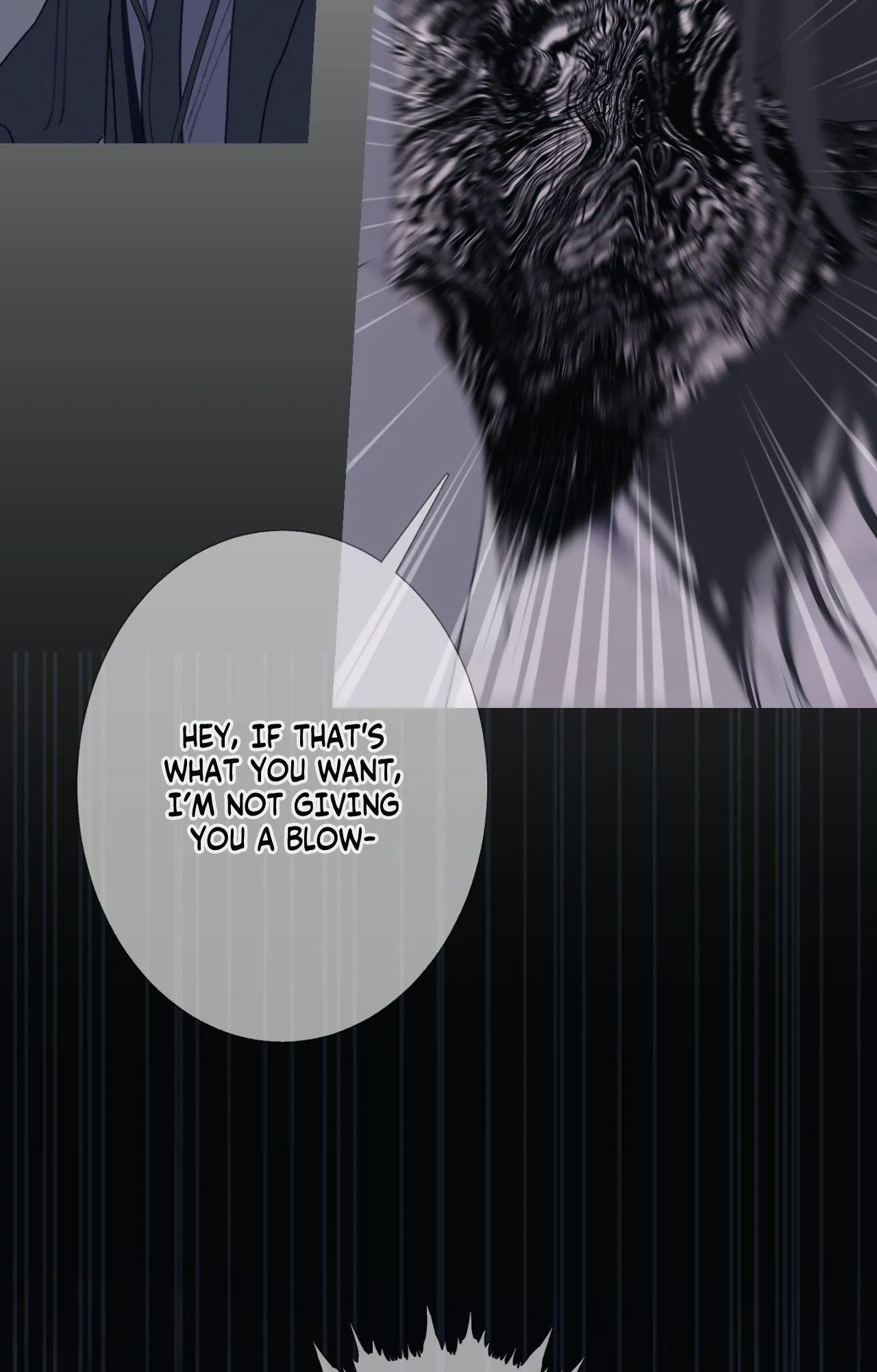 Ghost Gate - Chapter 98 Page 14