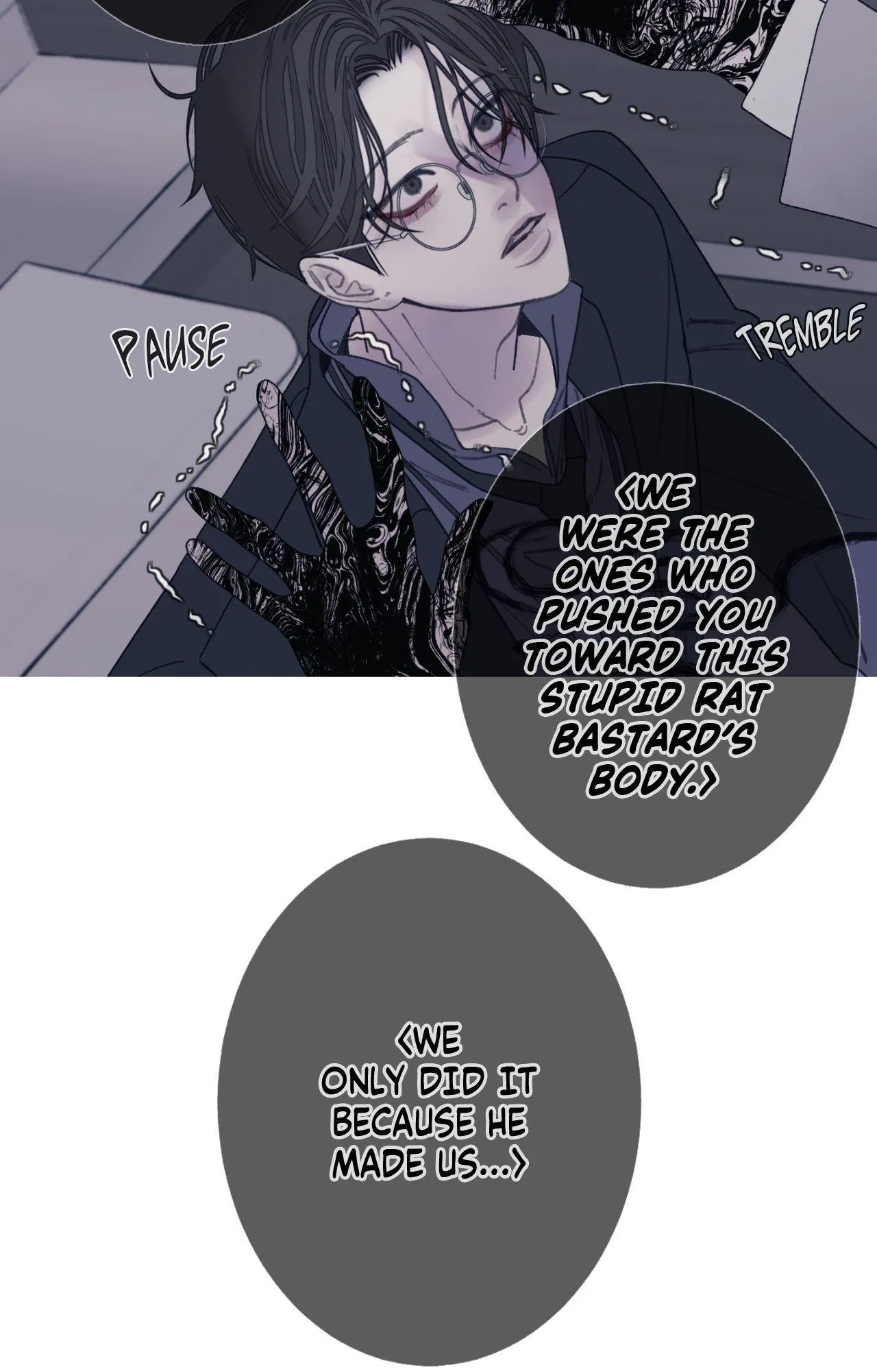 Ghost Gate - Chapter 98 Page 19
