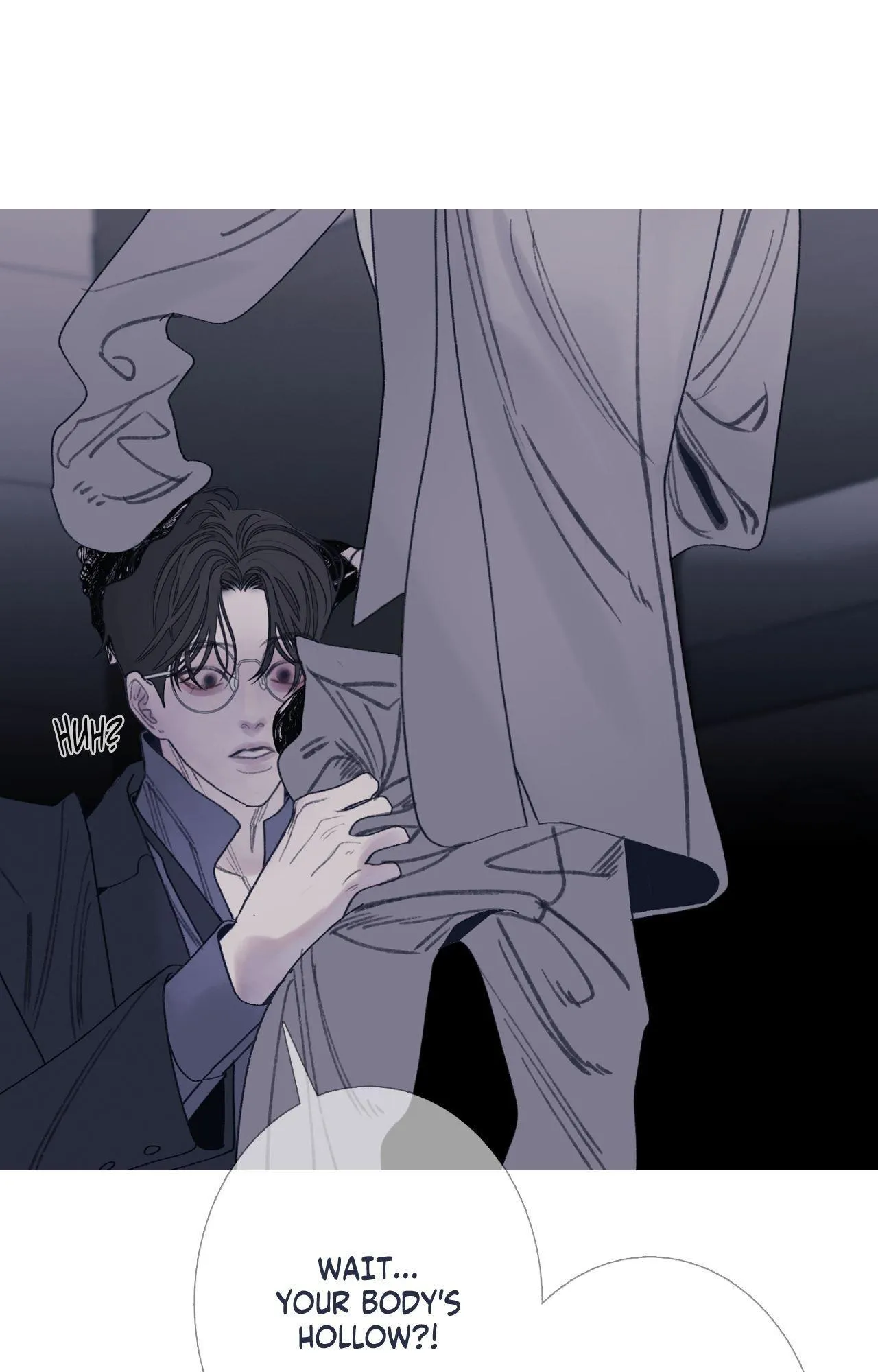 Ghost Gate - Chapter 98 Page 33