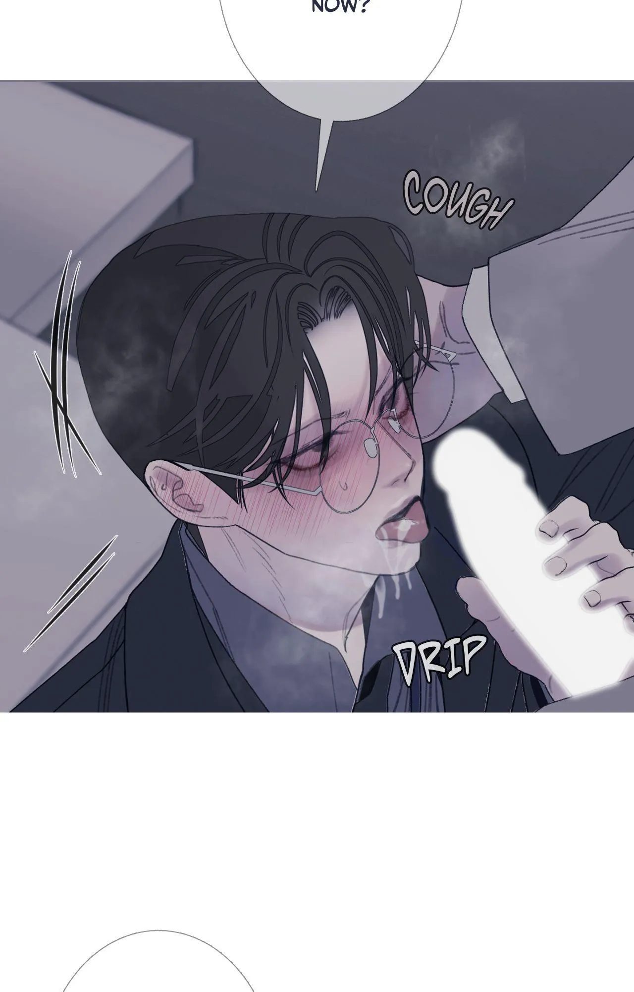 Ghost Gate - Chapter 99 Page 4