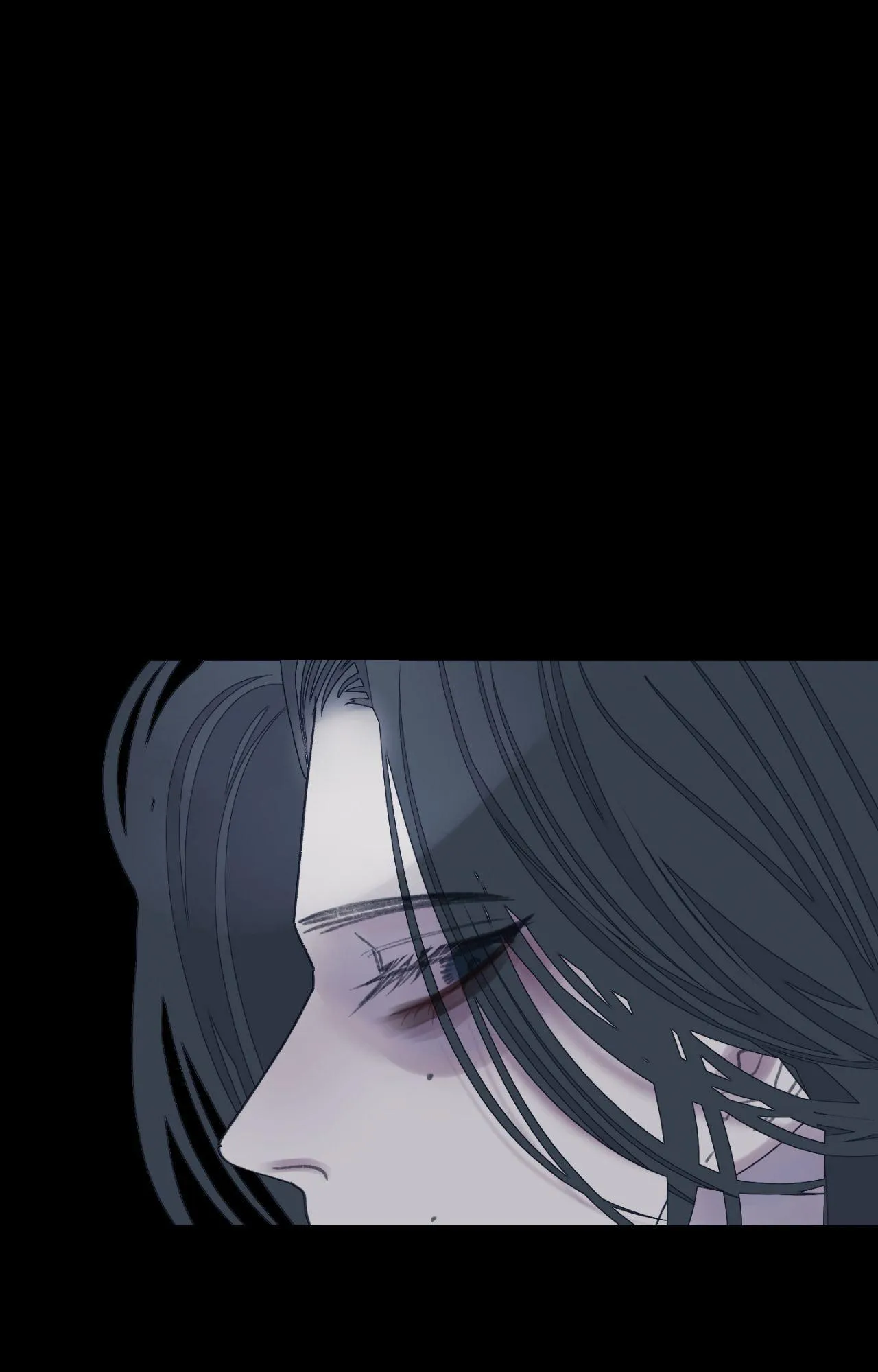 Ghost Gate - Chapter 99 Page 17