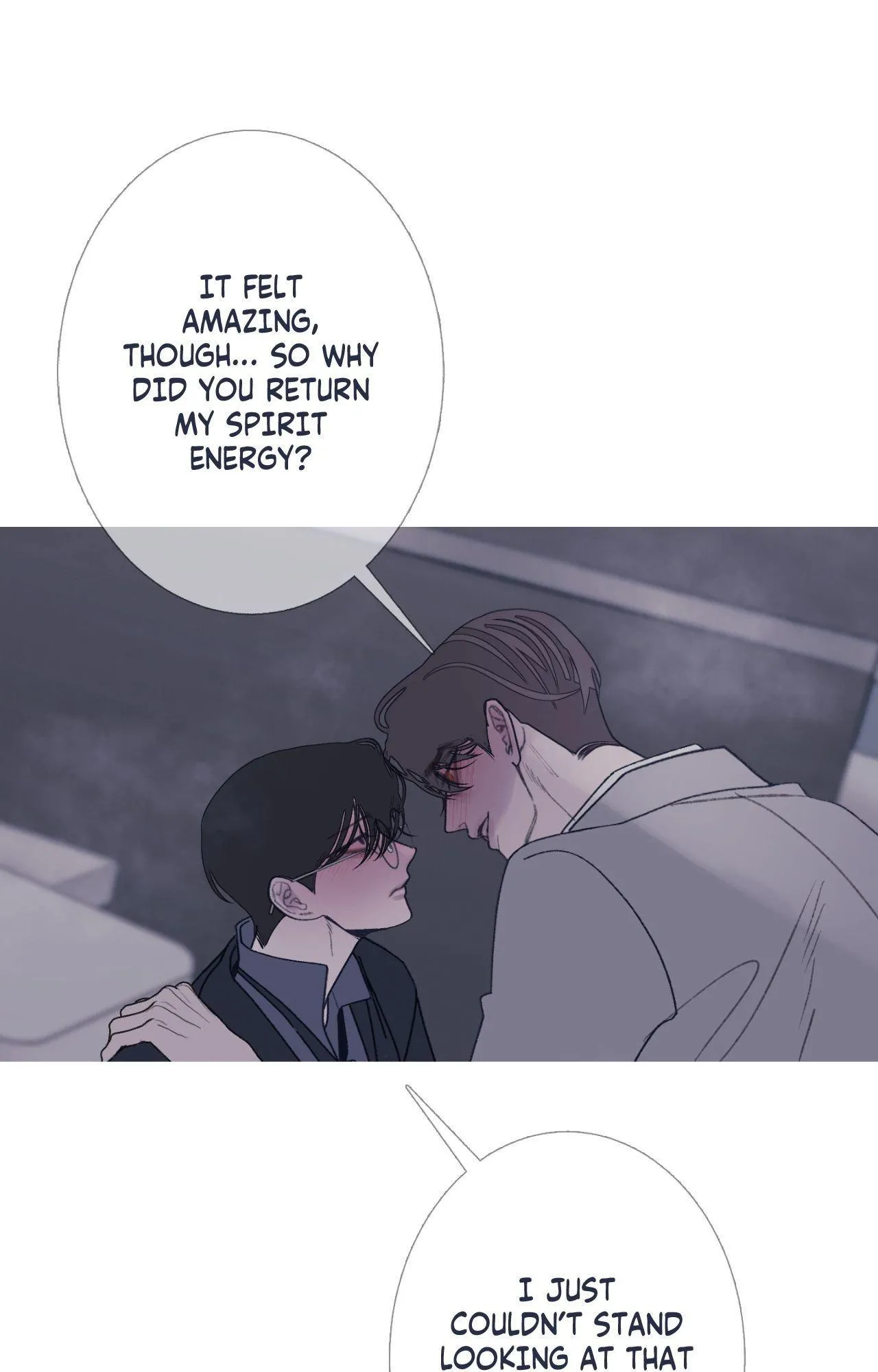Ghost Gate - Chapter 99 Page 24