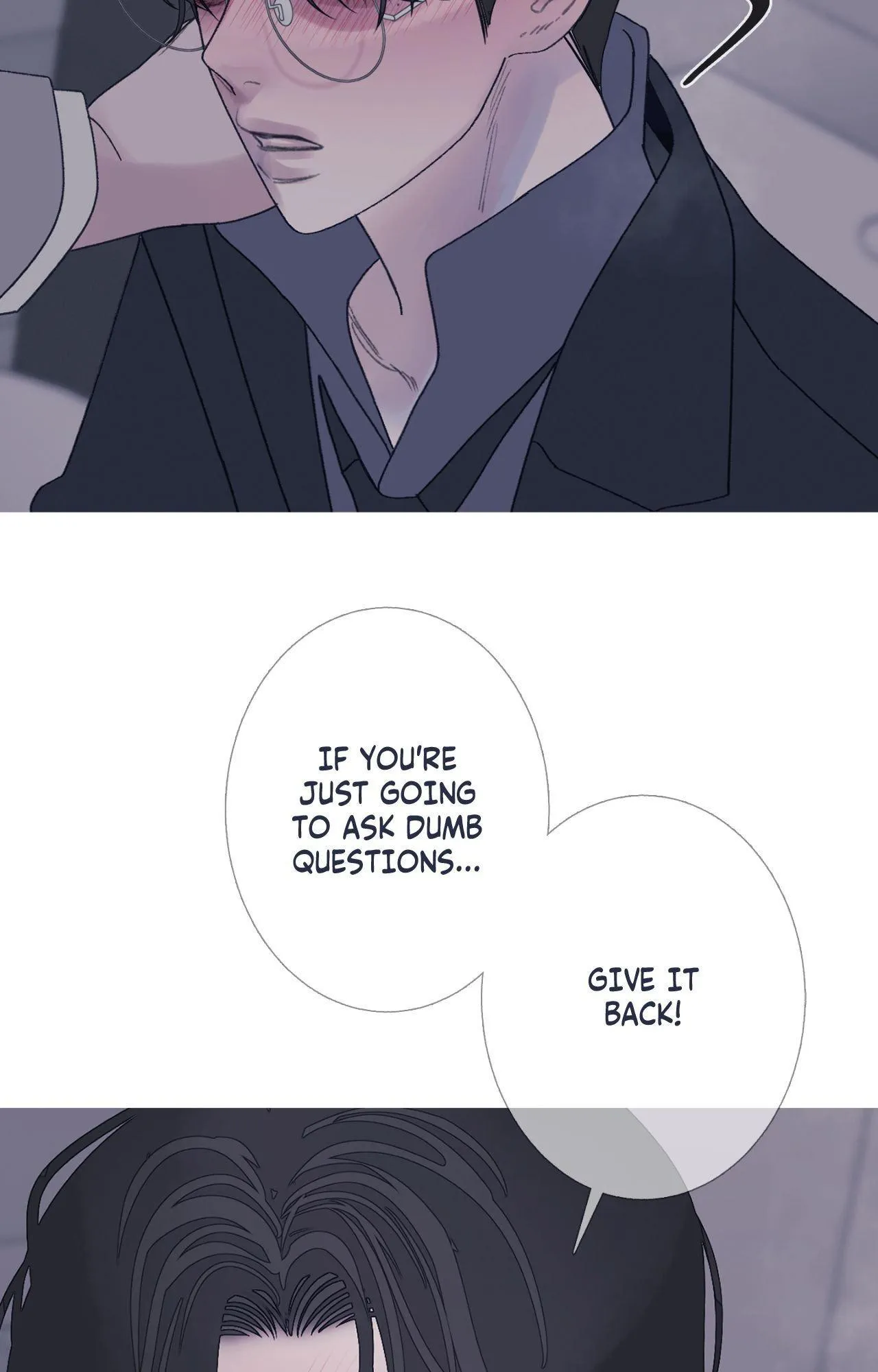 Ghost Gate - Chapter 99 Page 28