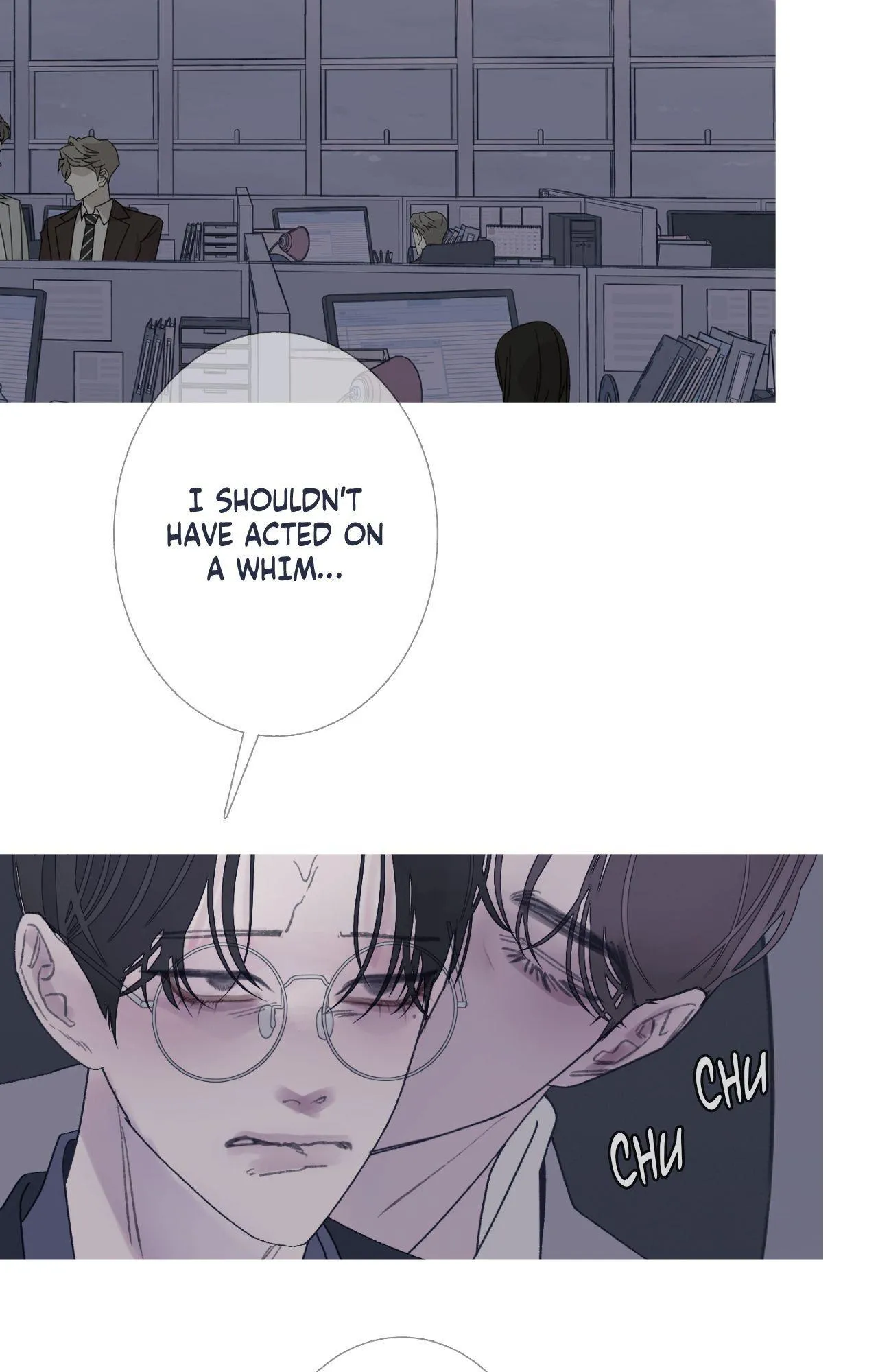 Ghost Gate - Chapter 99 Page 43