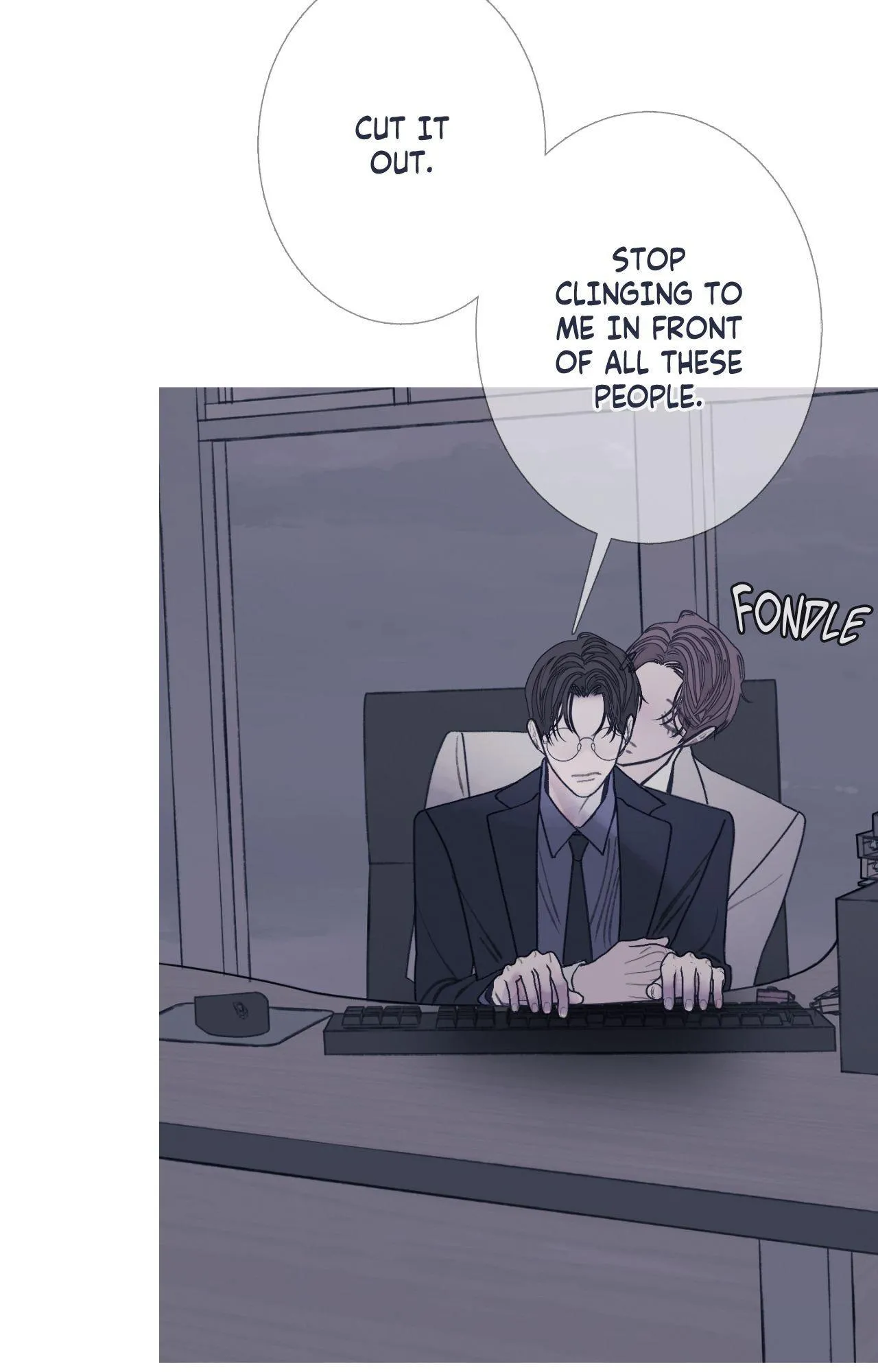 Ghost Gate - Chapter 99 Page 44