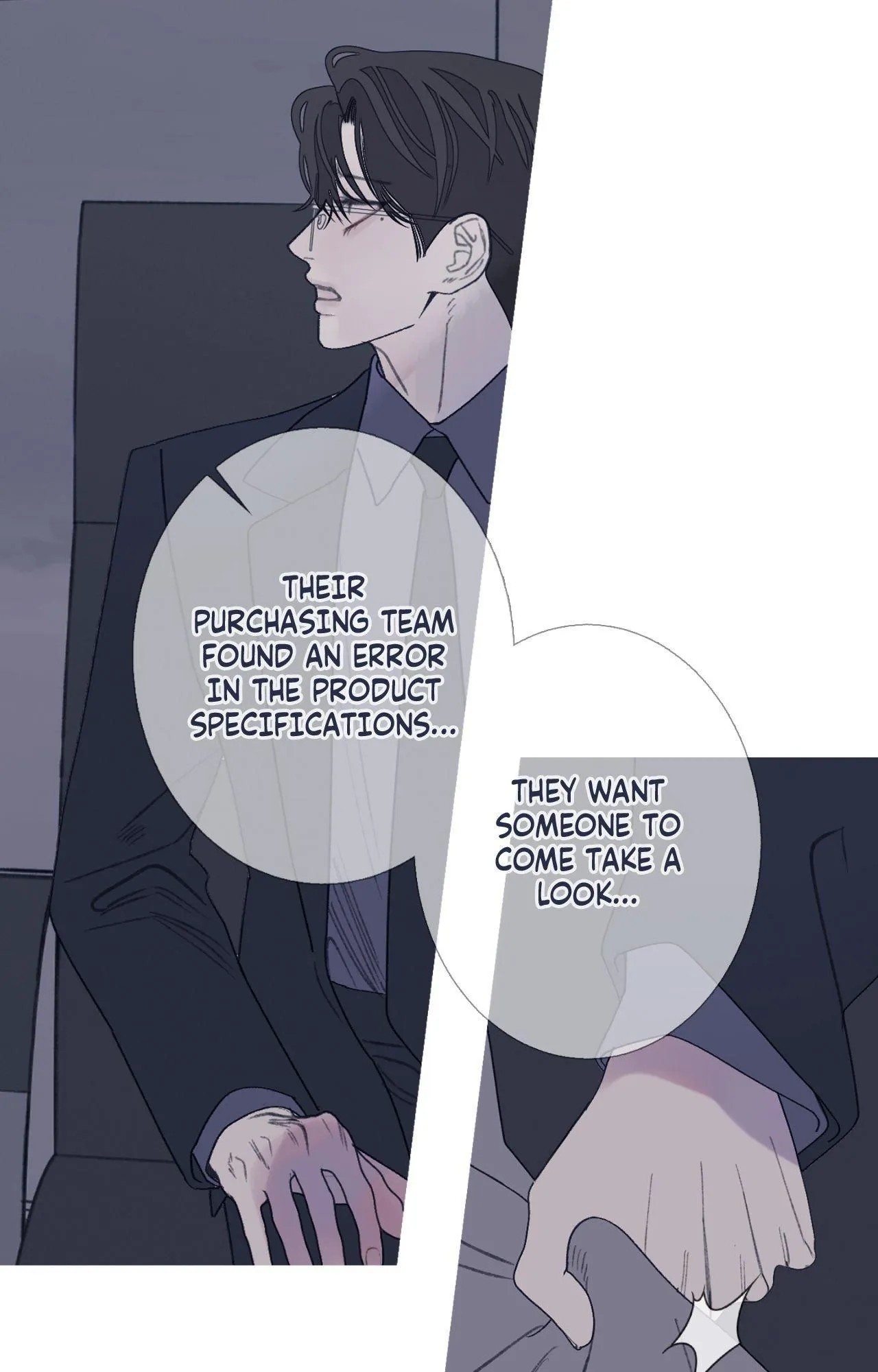 Ghost Gate - Chapter 99 Page 50