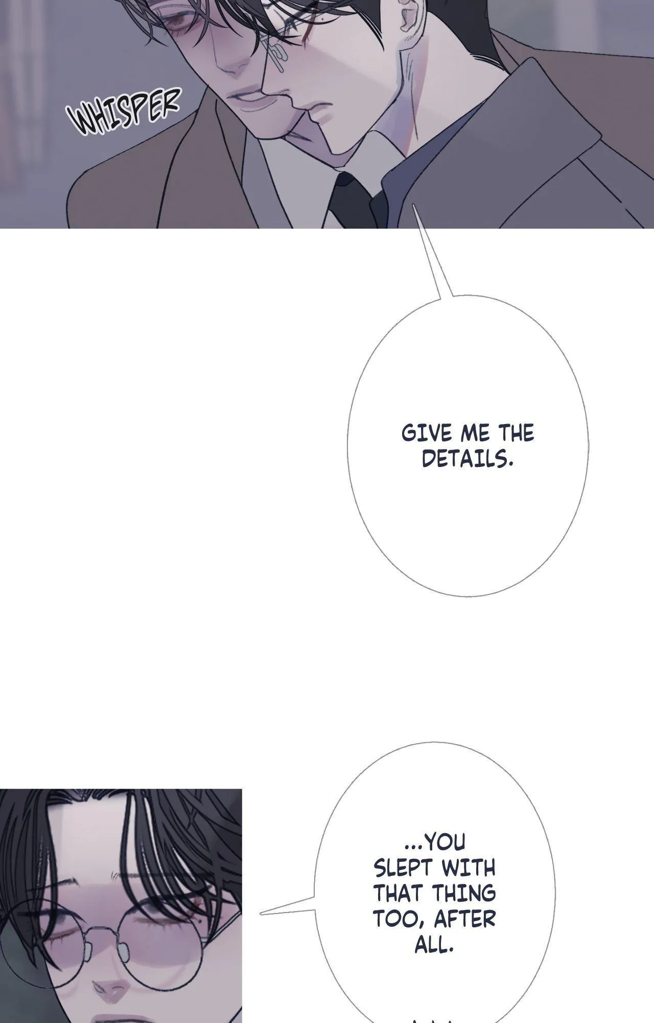 Ghost Gate - Chapter 99 Page 78