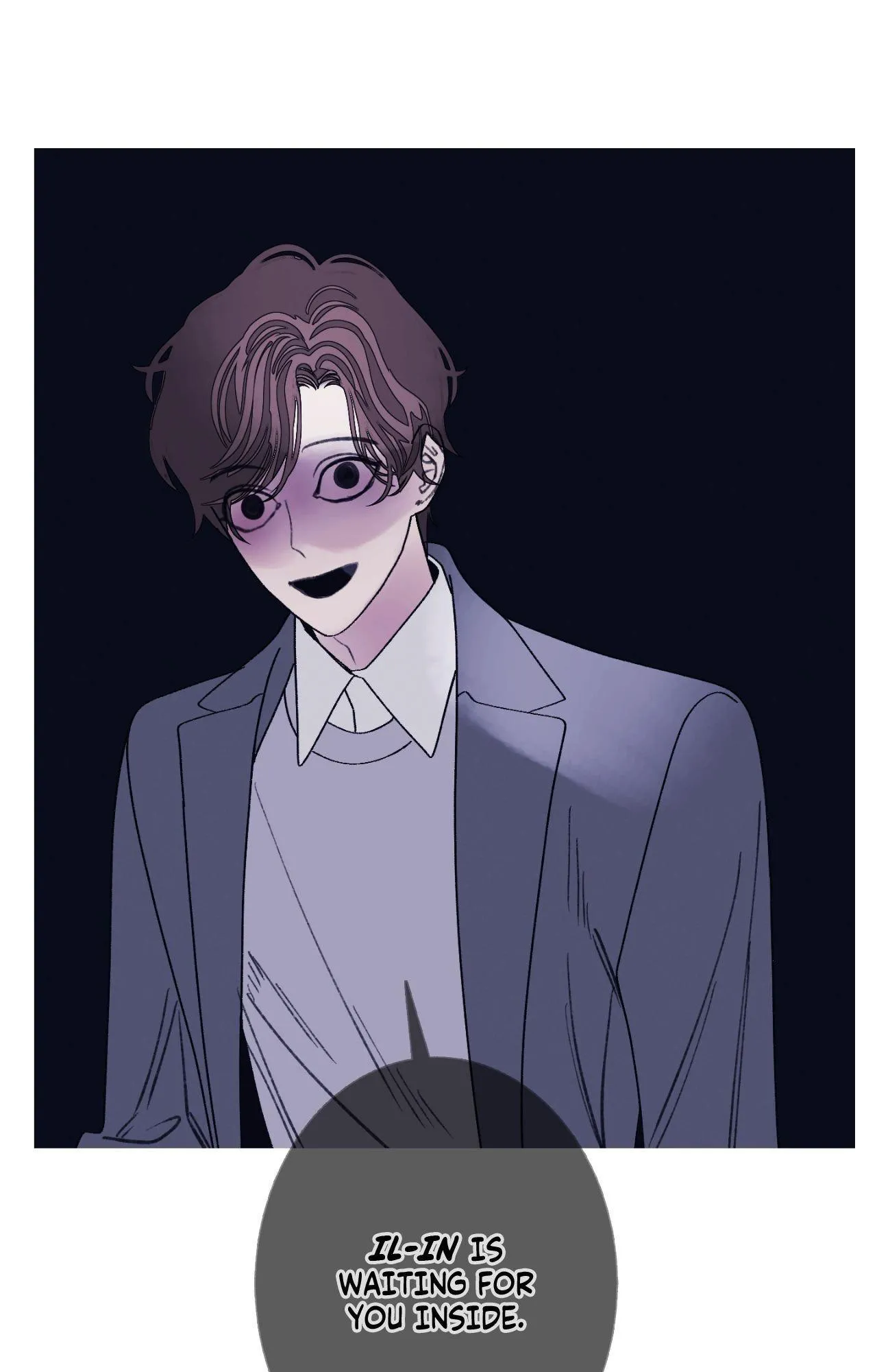 Ghost Gate - Chapter 99 Page 82