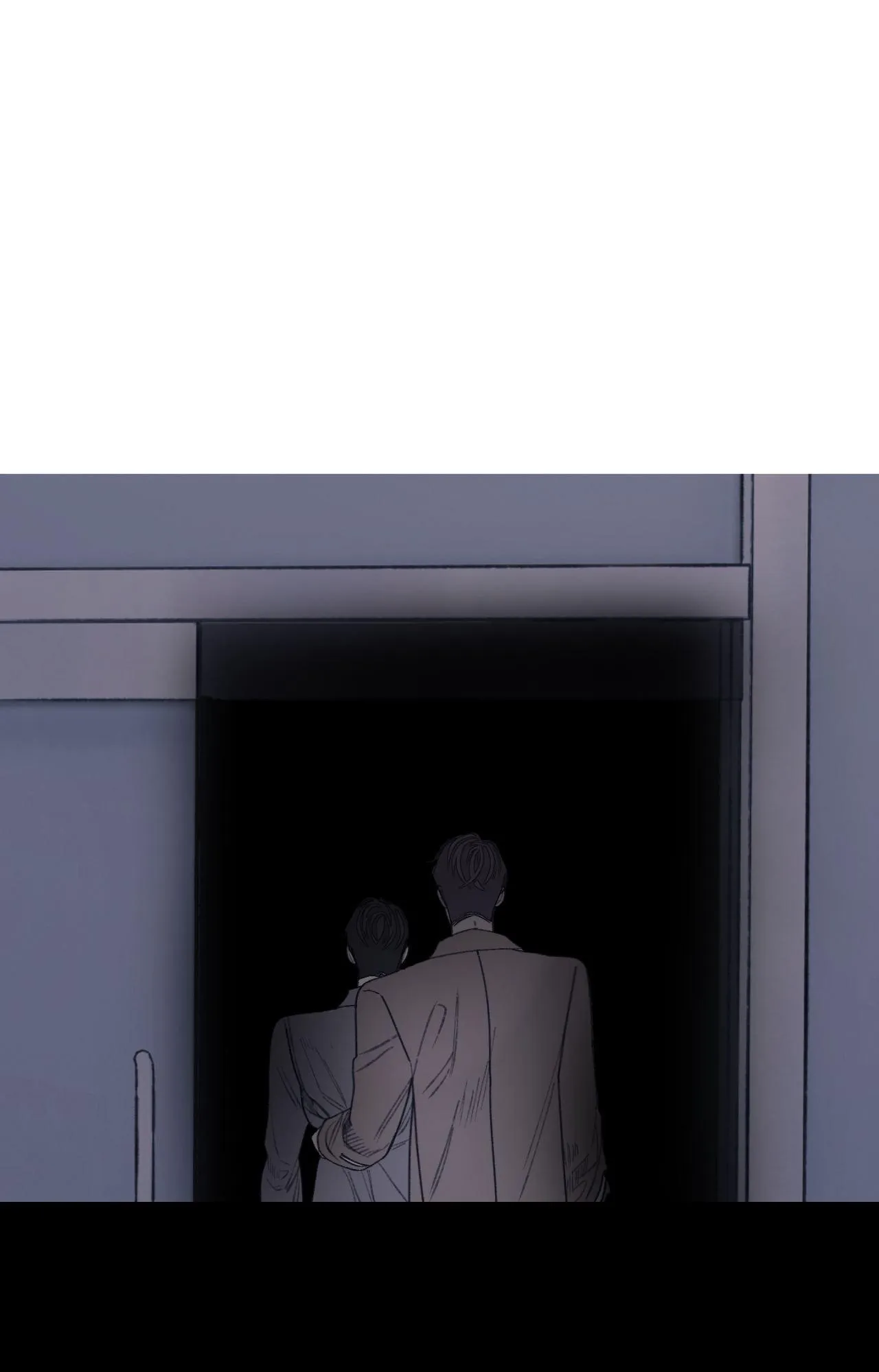 Ghost Gate - Chapter 99 Page 84