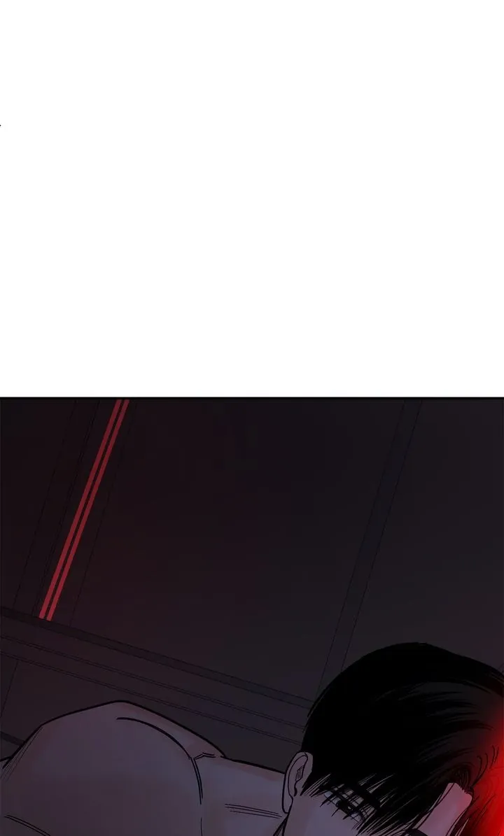 Killer Whale Protocol - Chapter 13 Page 1