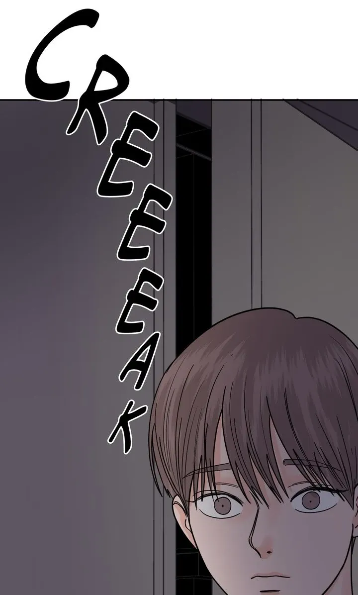 Killer Whale Protocol - Chapter 16 Page 22