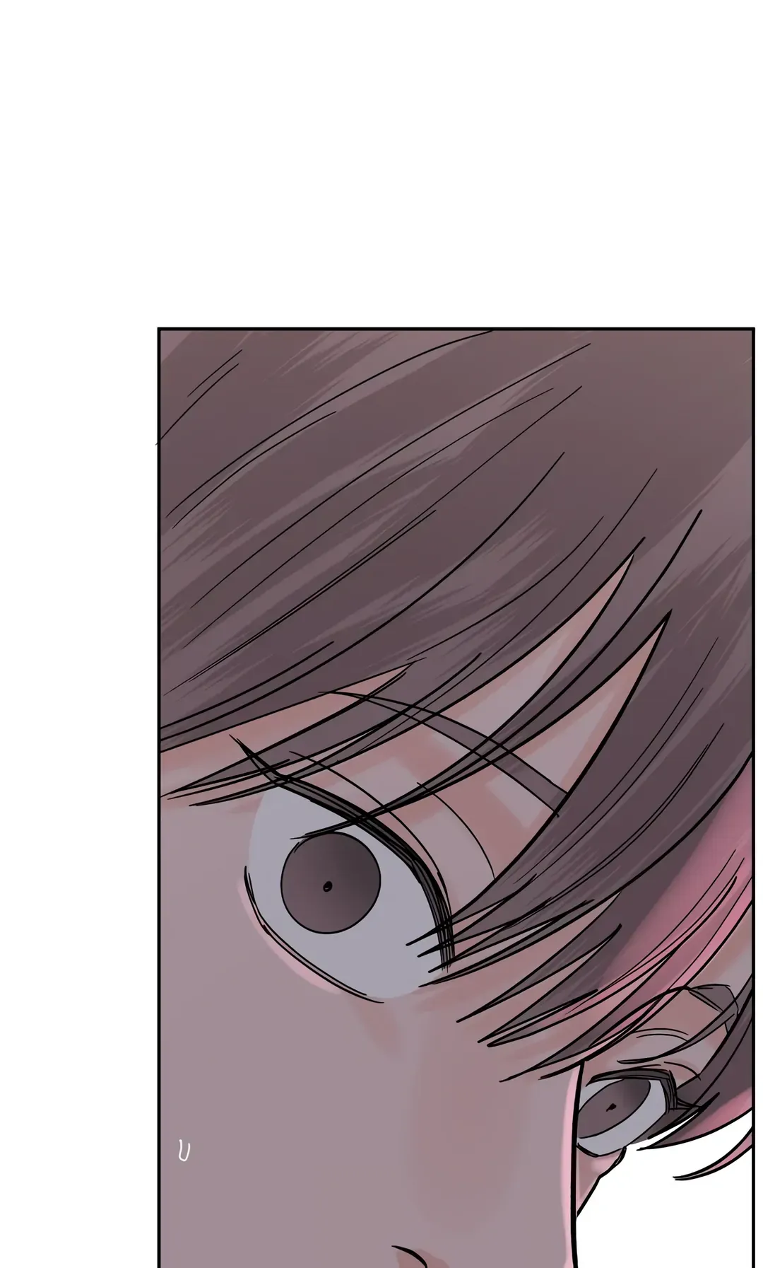 Killer Whale Protocol - Chapter 24 Page 23