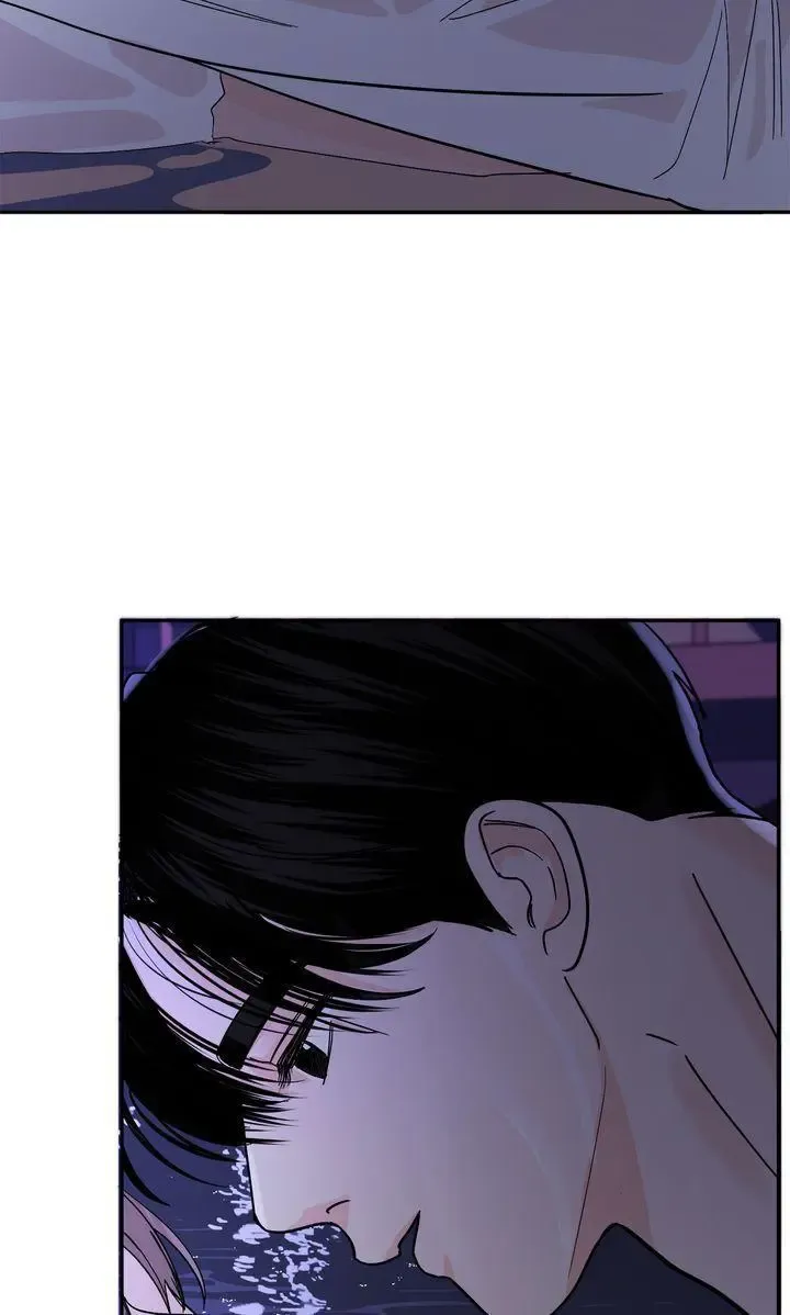Killer Whale Protocol - Chapter 31 Page 71