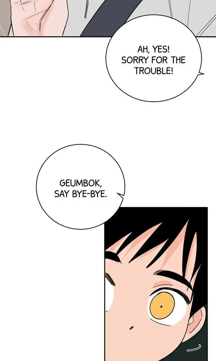 Killer Whale Protocol - Chapter 32.5 Page 16