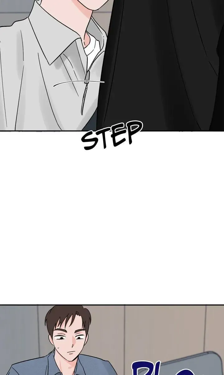 Killer Whale Protocol - Chapter 32.5 Page 27