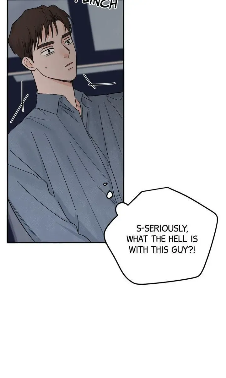 Killer Whale Protocol - Chapter 32.5 Page 38