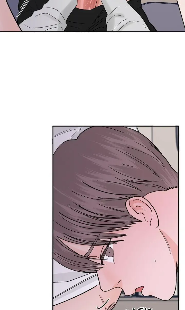 Killer Whale Protocol - Chapter 32.5 Page 72