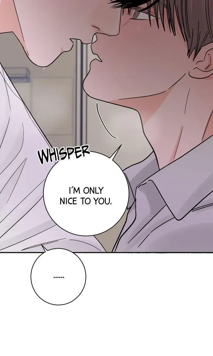 Killer Whale Protocol - Chapter 32.5 Page 81