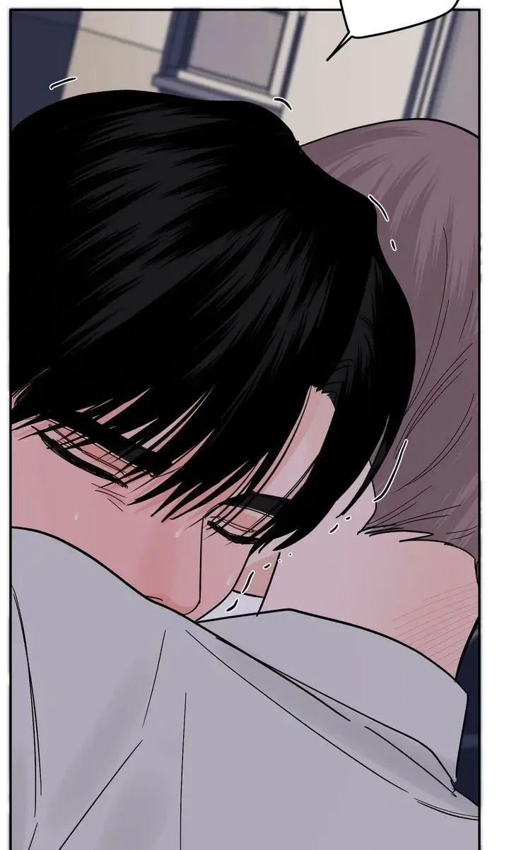 Killer Whale Protocol - Chapter 32.5 Page 86