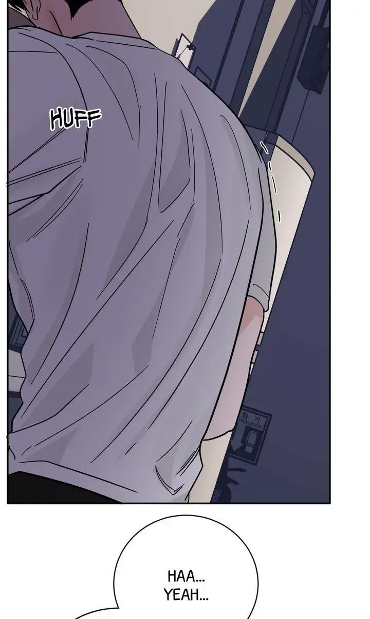 Killer Whale Protocol - Chapter 32.5 Page 89