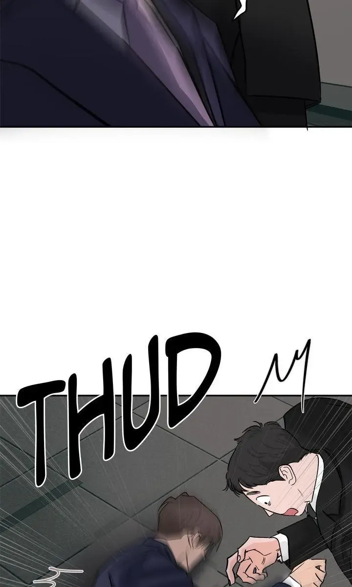 Killer Whale Protocol - Chapter 33 Page 83