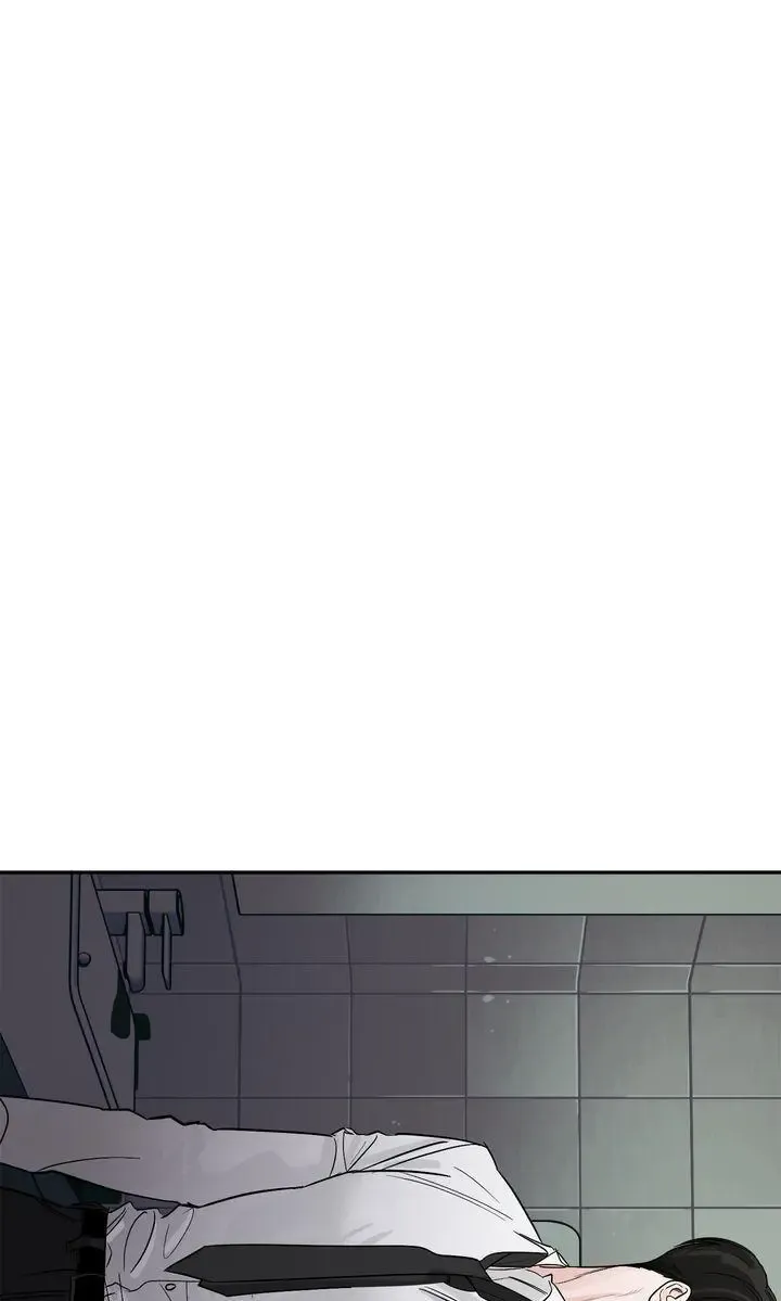 Killer Whale Protocol - Chapter 34 Page 1