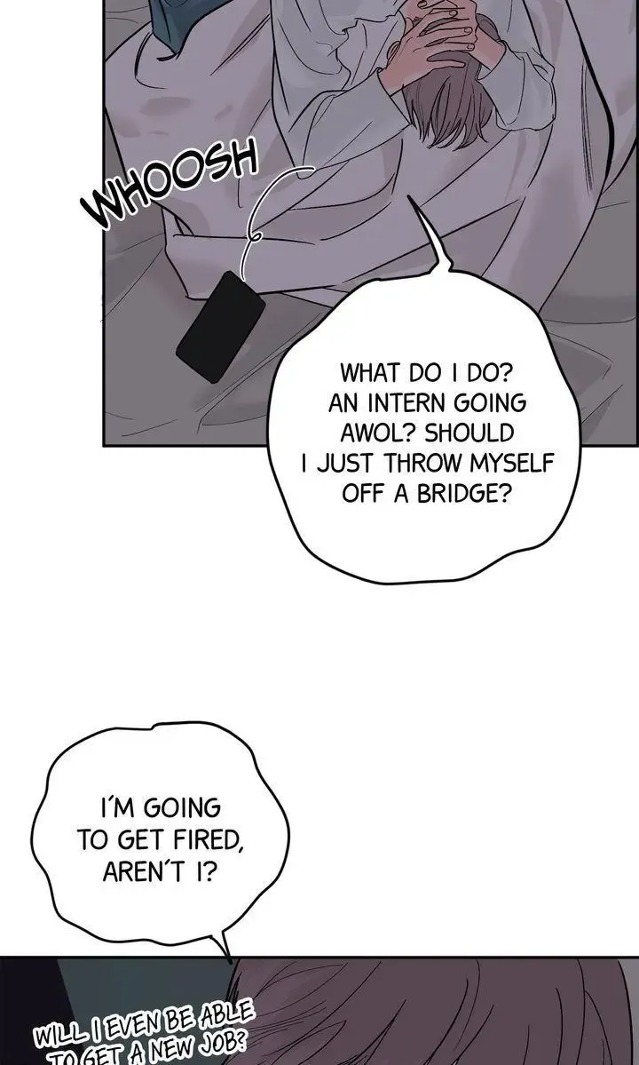 Killer Whale Protocol - Chapter 34 Page 73