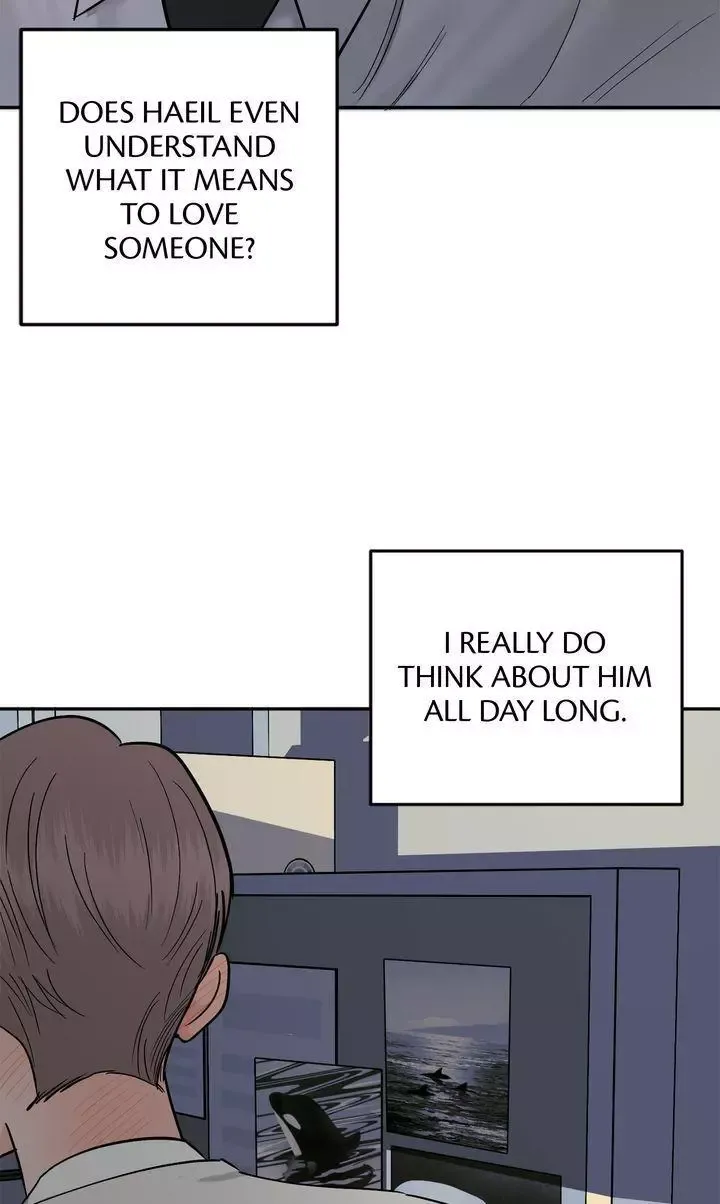 Killer Whale Protocol - Chapter 43 Page 15